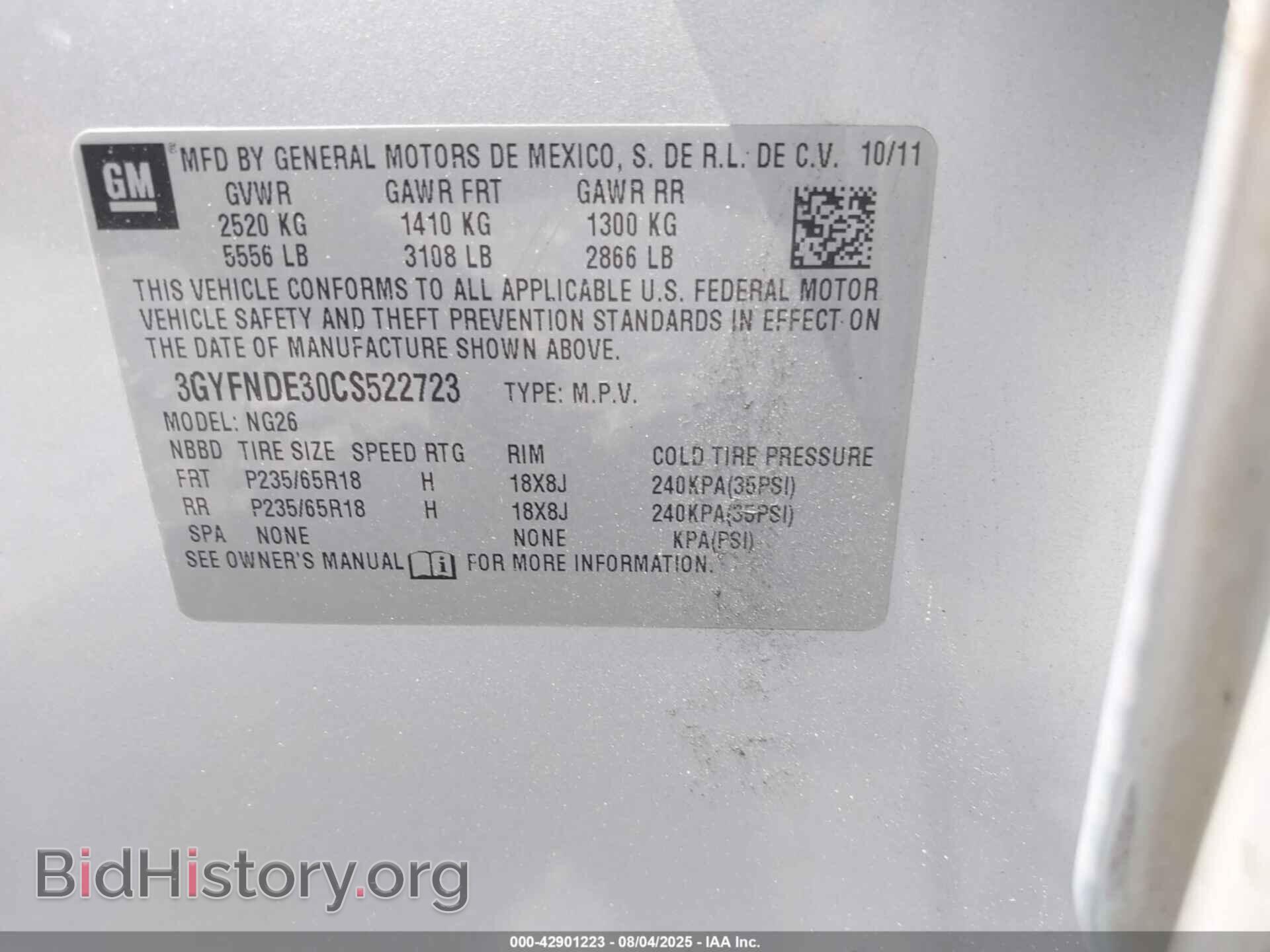 2012 CADILLAC SRX - VIN: 3GYFNDE30CS522723 - Фото 9