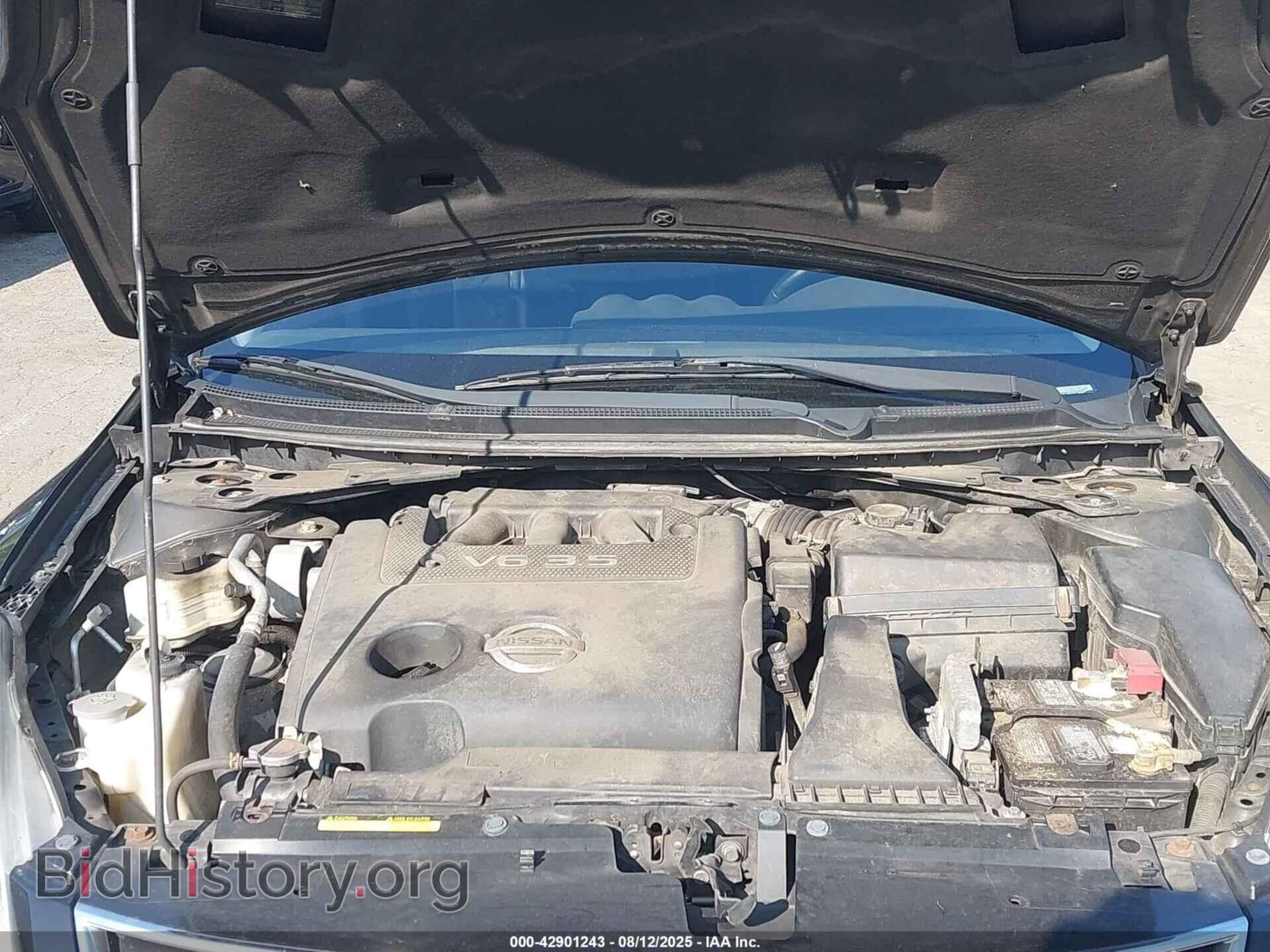 2012 NISSAN ALTIMA - VIN: 1N4BL2AP1CC208856 - Фото 10