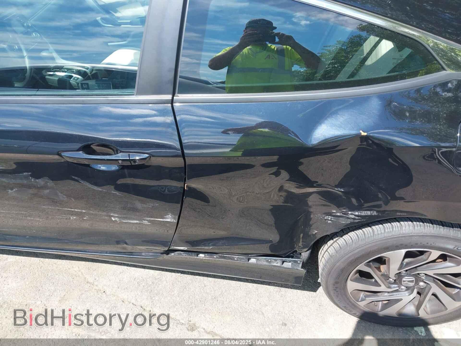 2017 HONDA CIVIC - VIN: 2HGFC4B03HH308844 - Фото 6