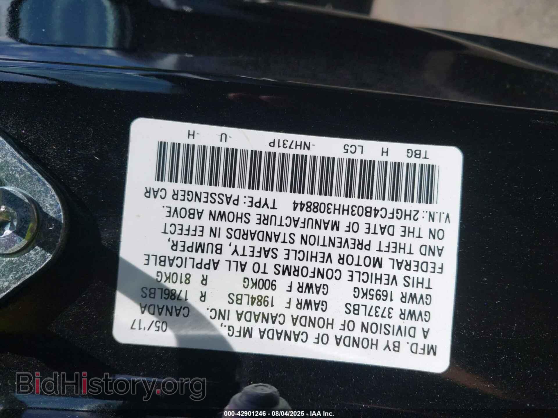 2017 HONDA CIVIC - VIN: 2HGFC4B03HH308844 - Фото 9