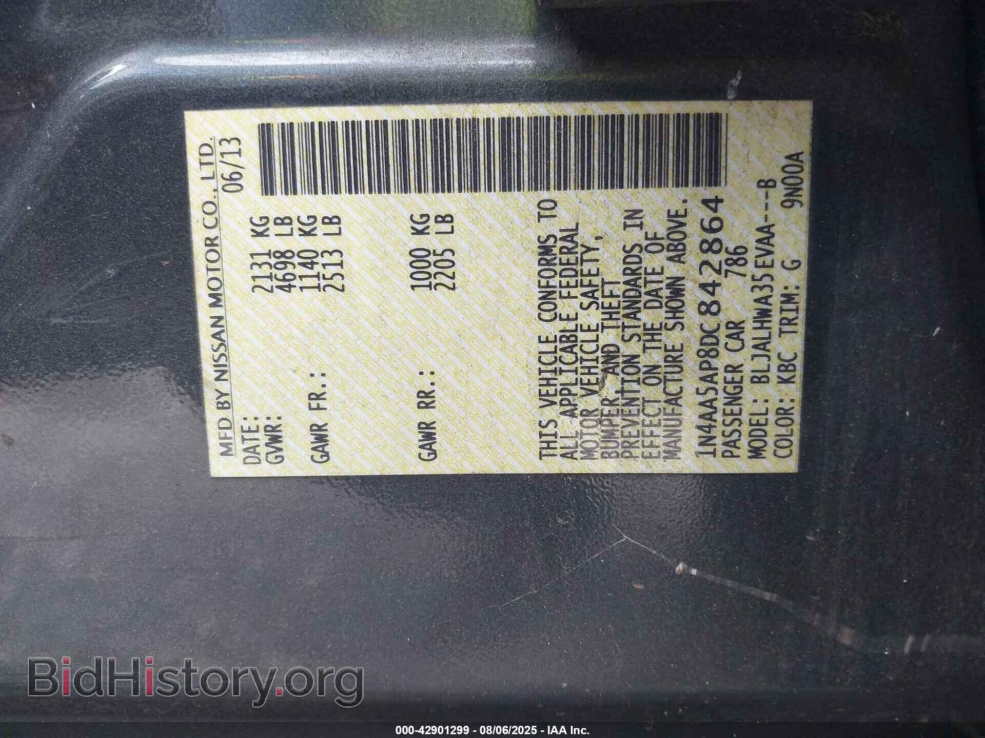 2013 NISSAN MAXIMA - VIN: 1N4AA5AP8DC842864 - Фото 9