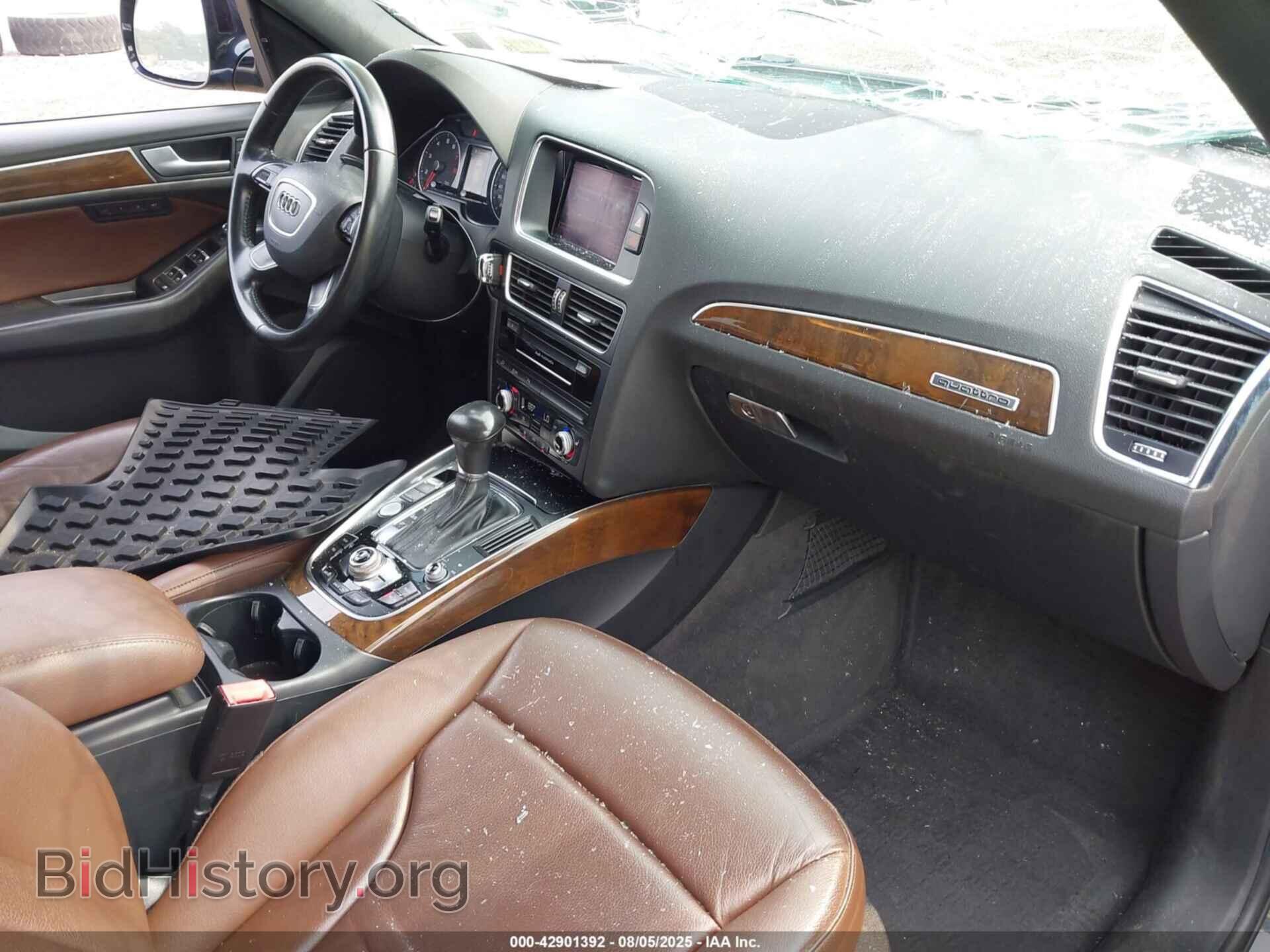 2015 AUDI Q5 - VIN: WA1LFAFP1FA088558 - Фото 5