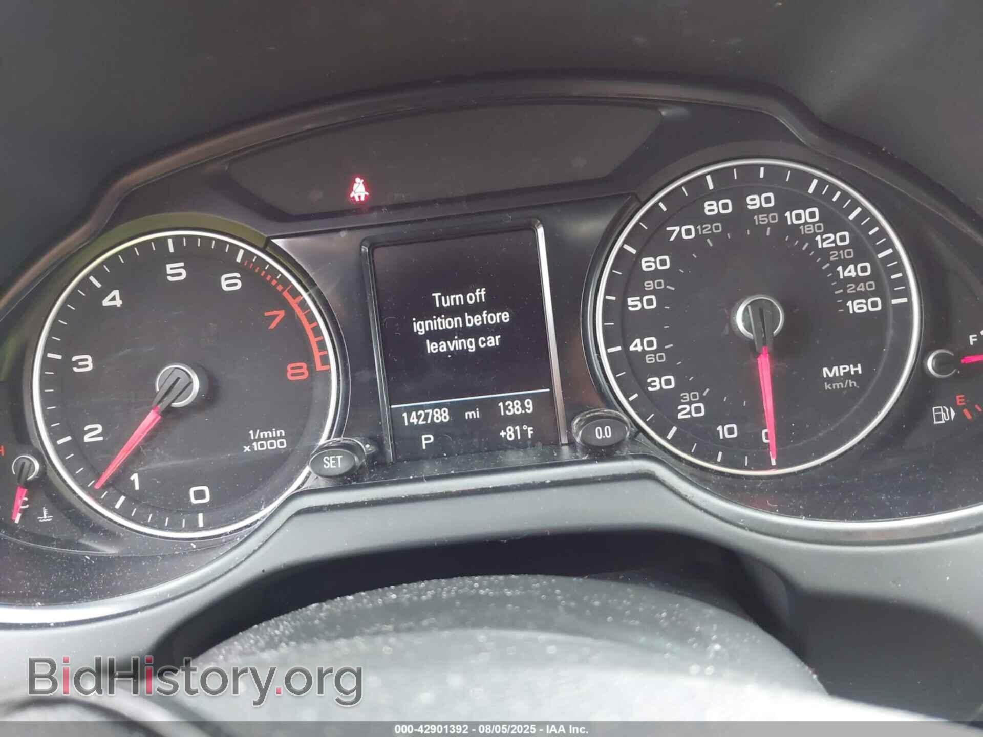 2015 AUDI Q5 - VIN: WA1LFAFP1FA088558 - Фото 7