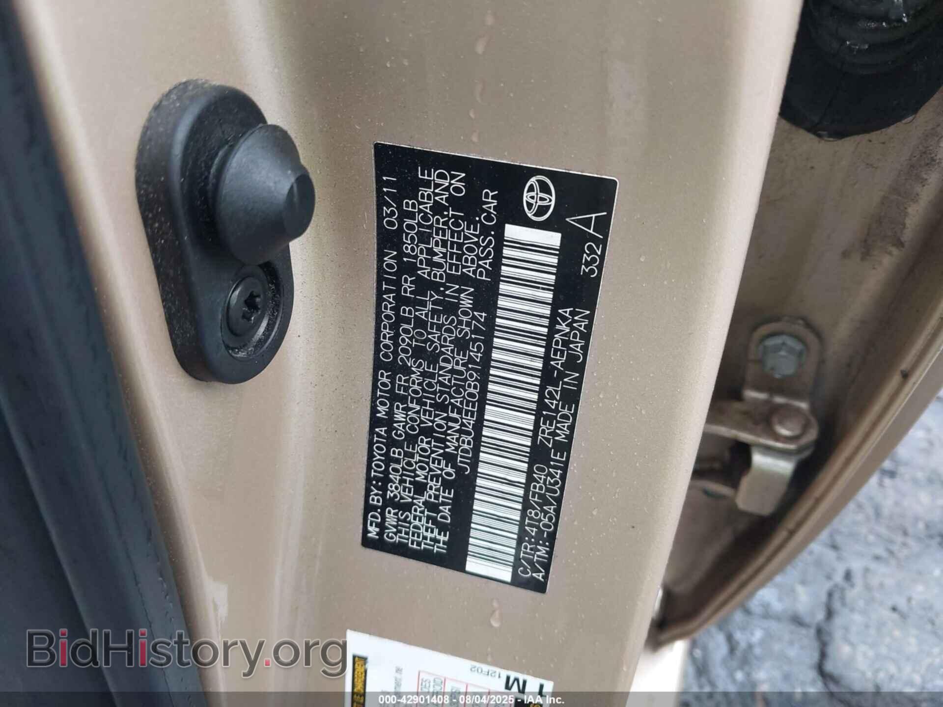 2011 TOYOTA COROLLA - VIN: JTDBU4EE0B9145174 - Фото 9