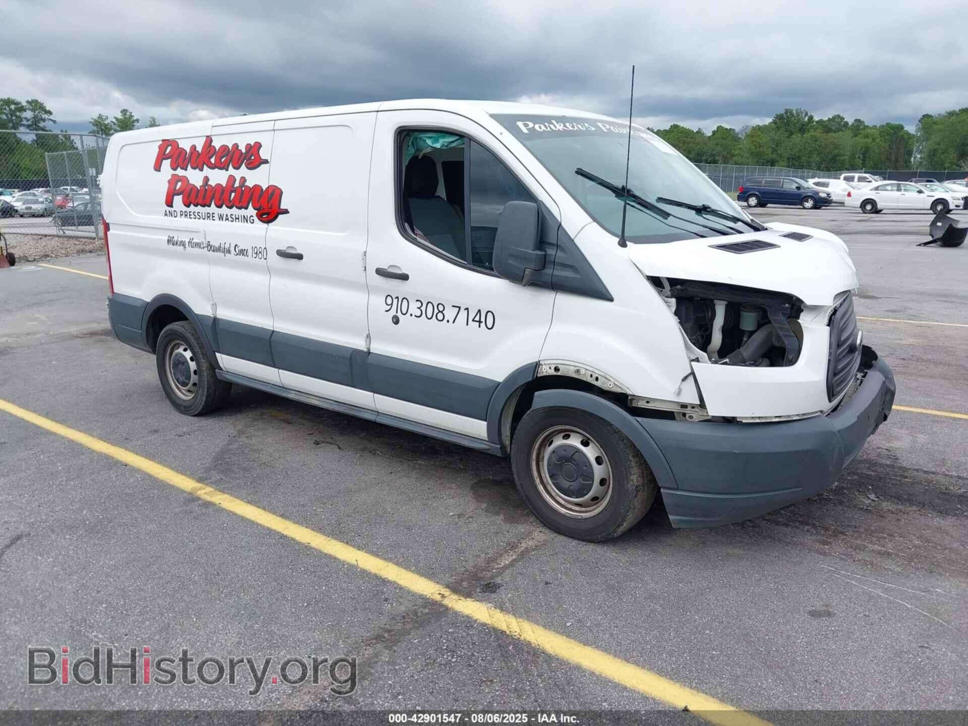Фотография 1FTYE1ZM3FKA79595 - FORD TRANSIT-150 2015
