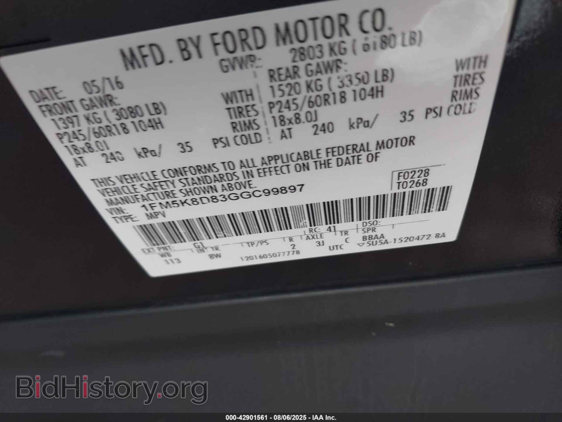 2016 FORD EXPLORER - VIN: 1FM5K8D83GGC99897 - Photo 9