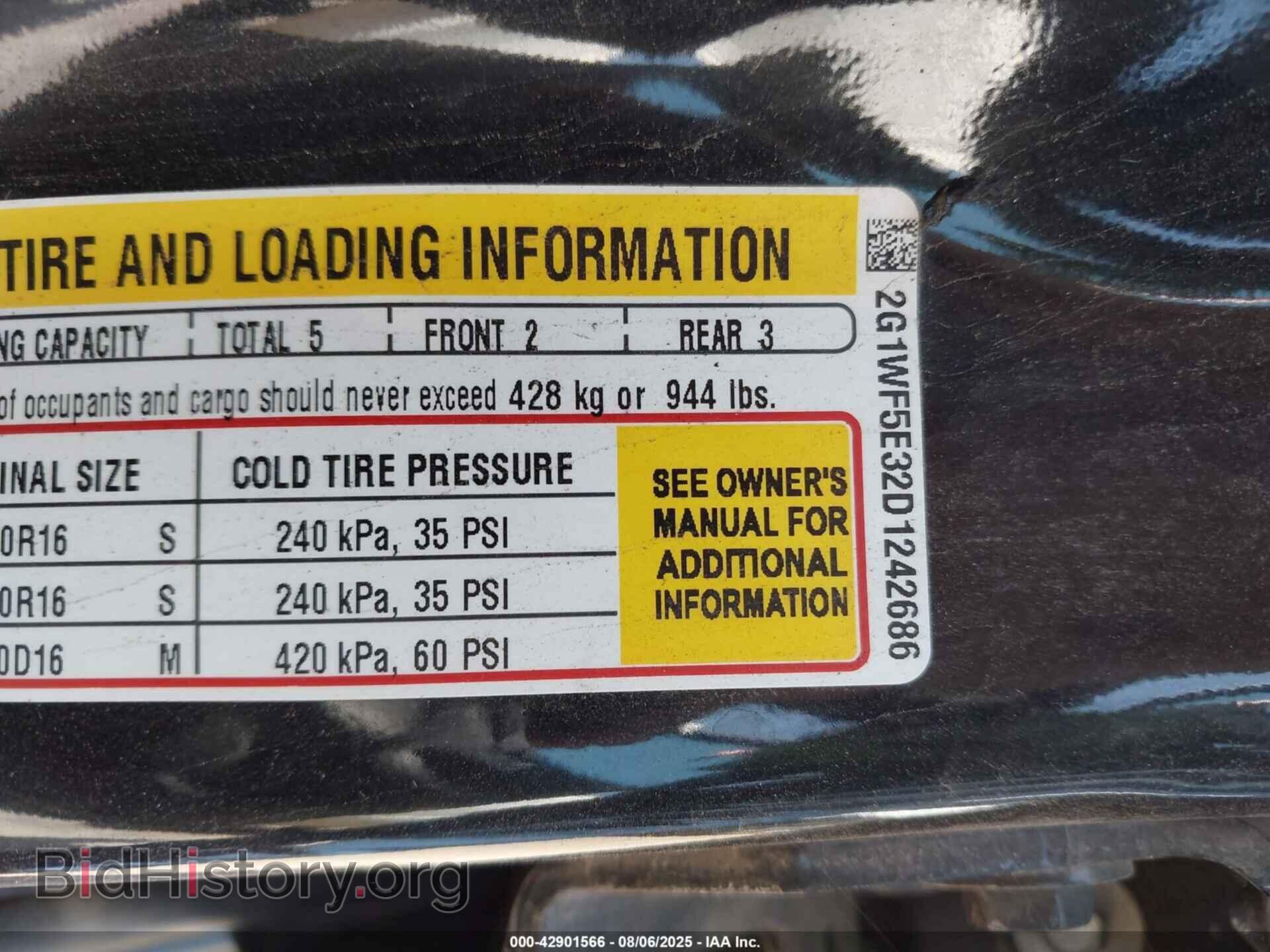 2013 CHEVROLET IMPALA - VIN: 2G1WF5E32D1242686 - Фото 9