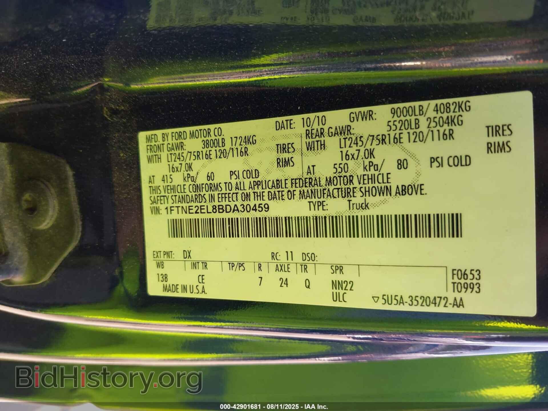 2011 FORD E-250 - VIN: 1FTNE2EL8BDA30459 - Фото 9