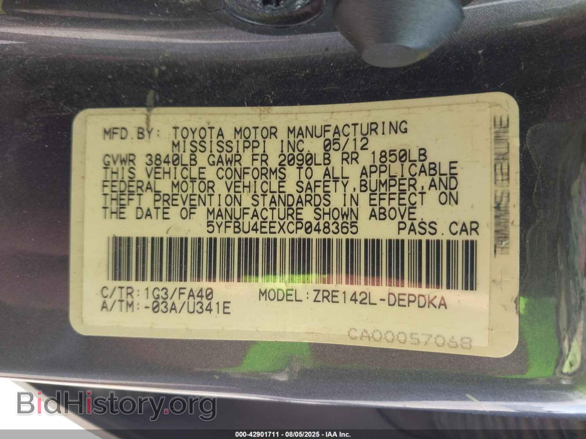 2012 TOYOTA COROLLA - VIN: 5YFBU4EEXCP048365 - Фото 9