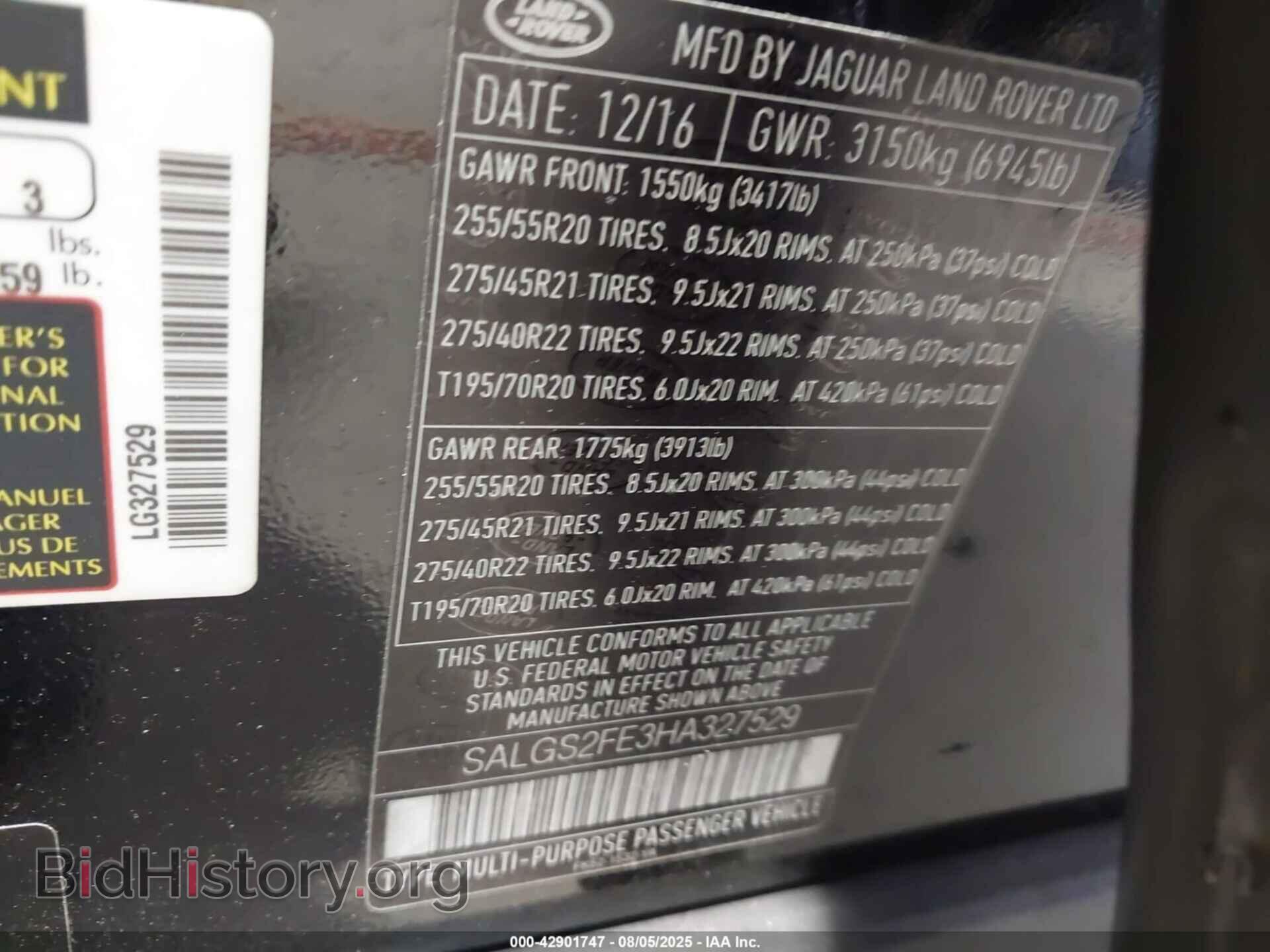2017 LAND ROVER RANGE ROVER - VIN: SALGS2FE3HA327529 - Фото 9