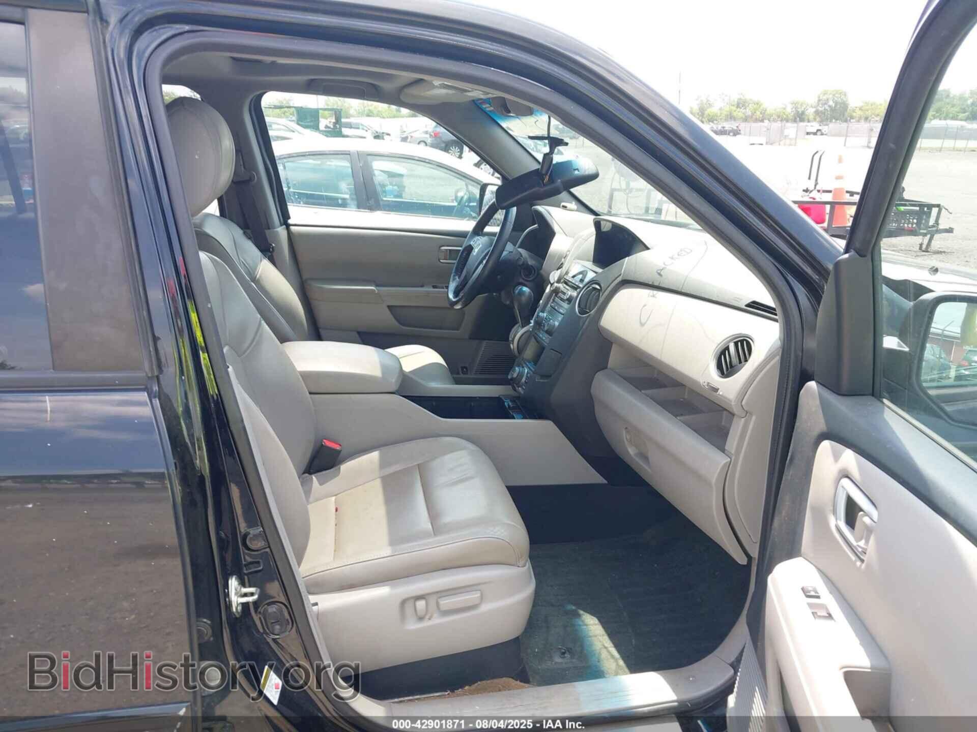 2015 HONDA PILOT - VIN: 5FNYF4H73FB028895 - Фото 5