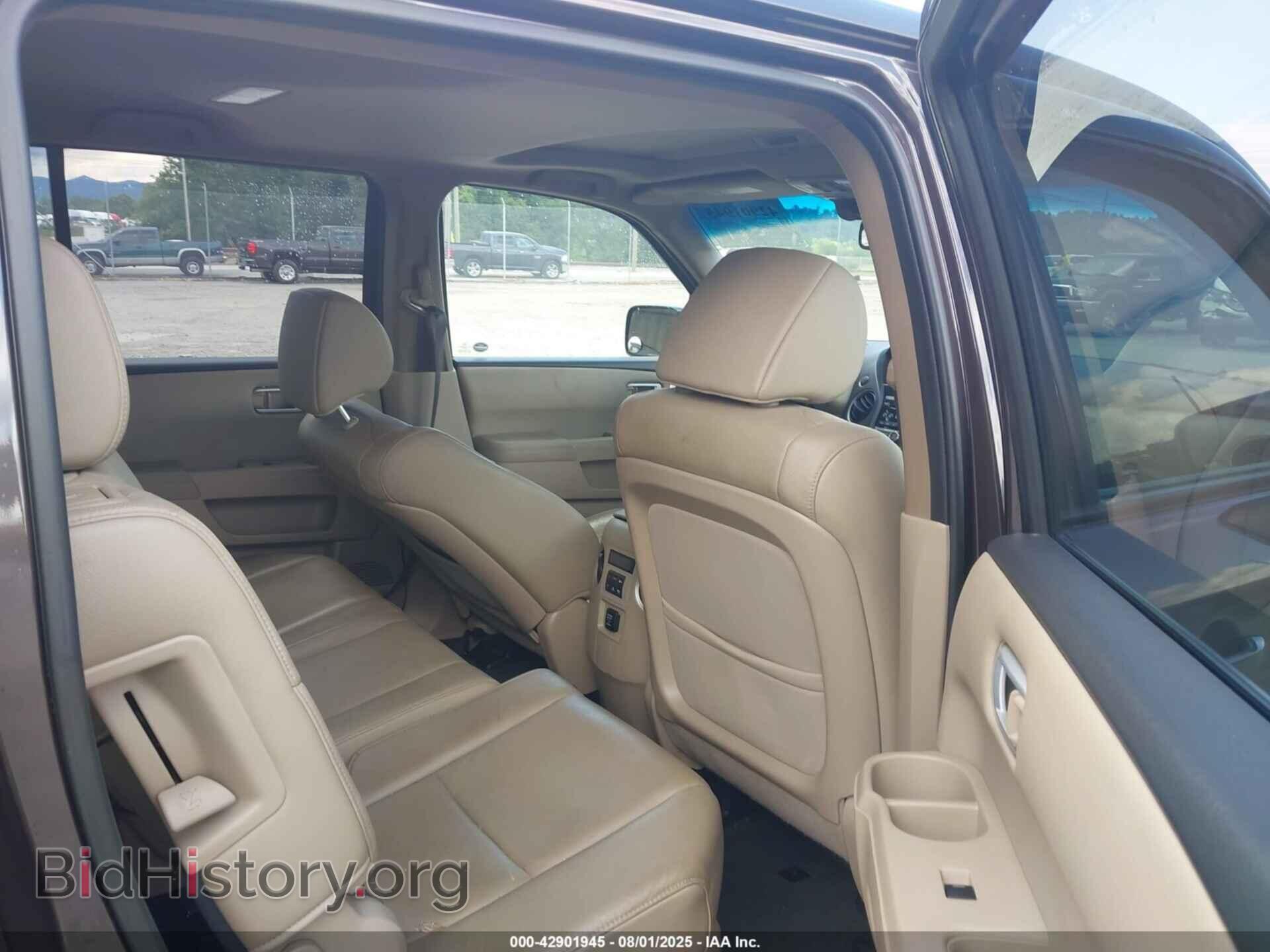 2015 HONDA PILOT - VIN: 5FNYF3H57FB021960 - Фото 8