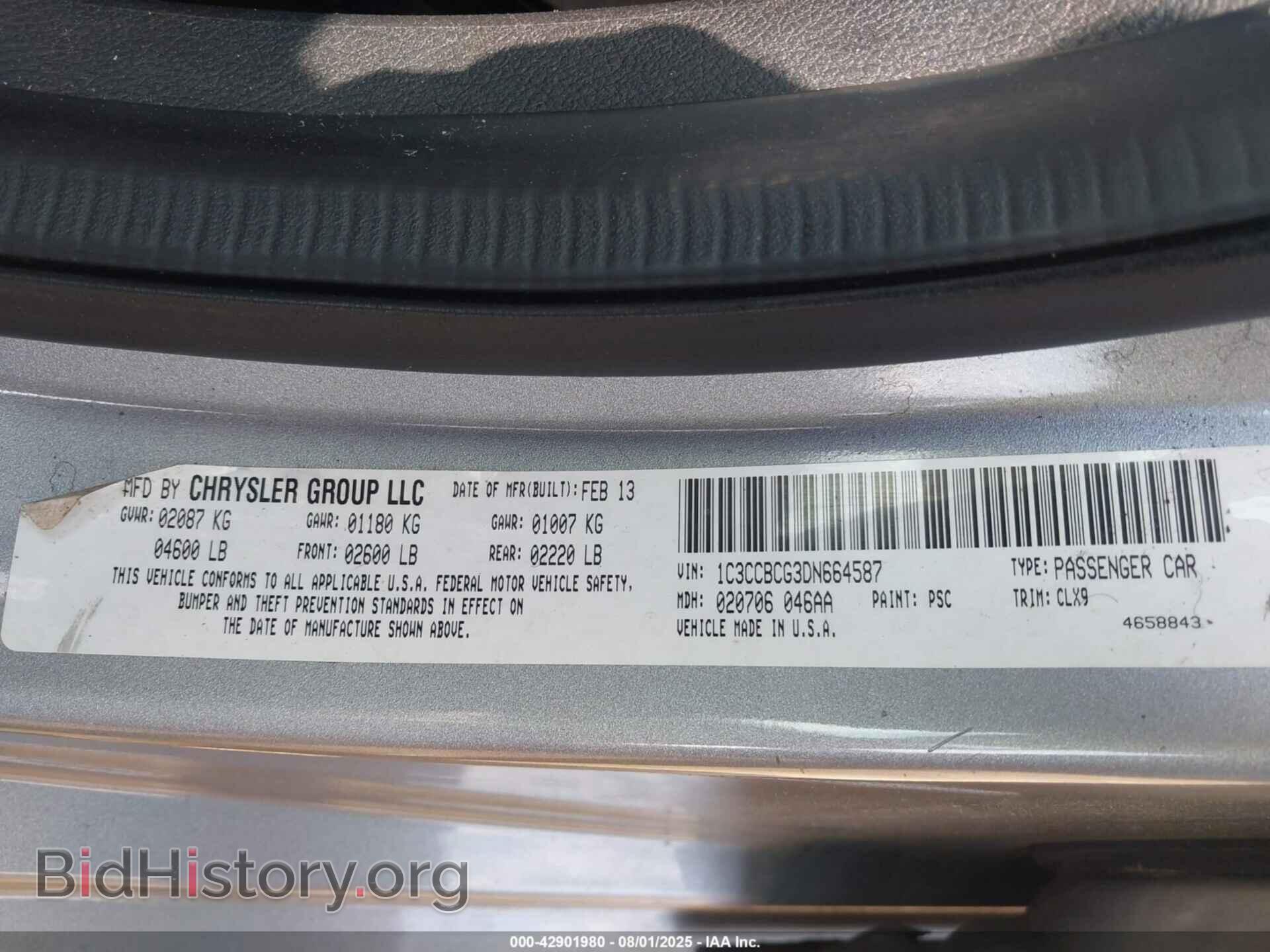 2013 CHRYSLER 200 - VIN: 1C3CCBCG3DN664587 - Фото 9