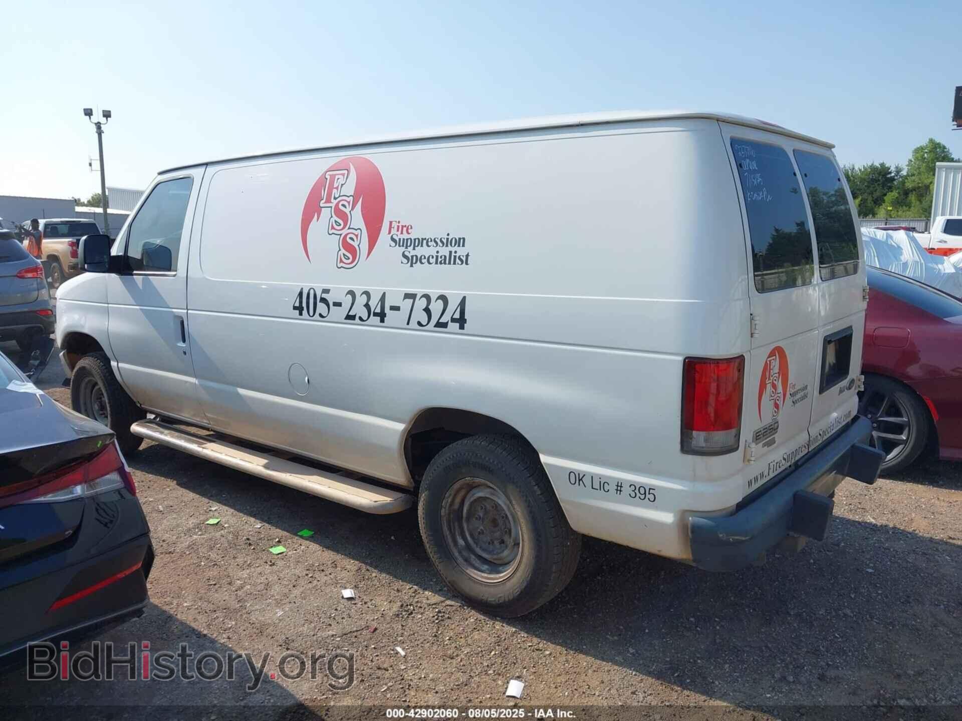 2012 FORD E-250 - VIN: 1FTNE2EW9CDA83764 - Фото 15