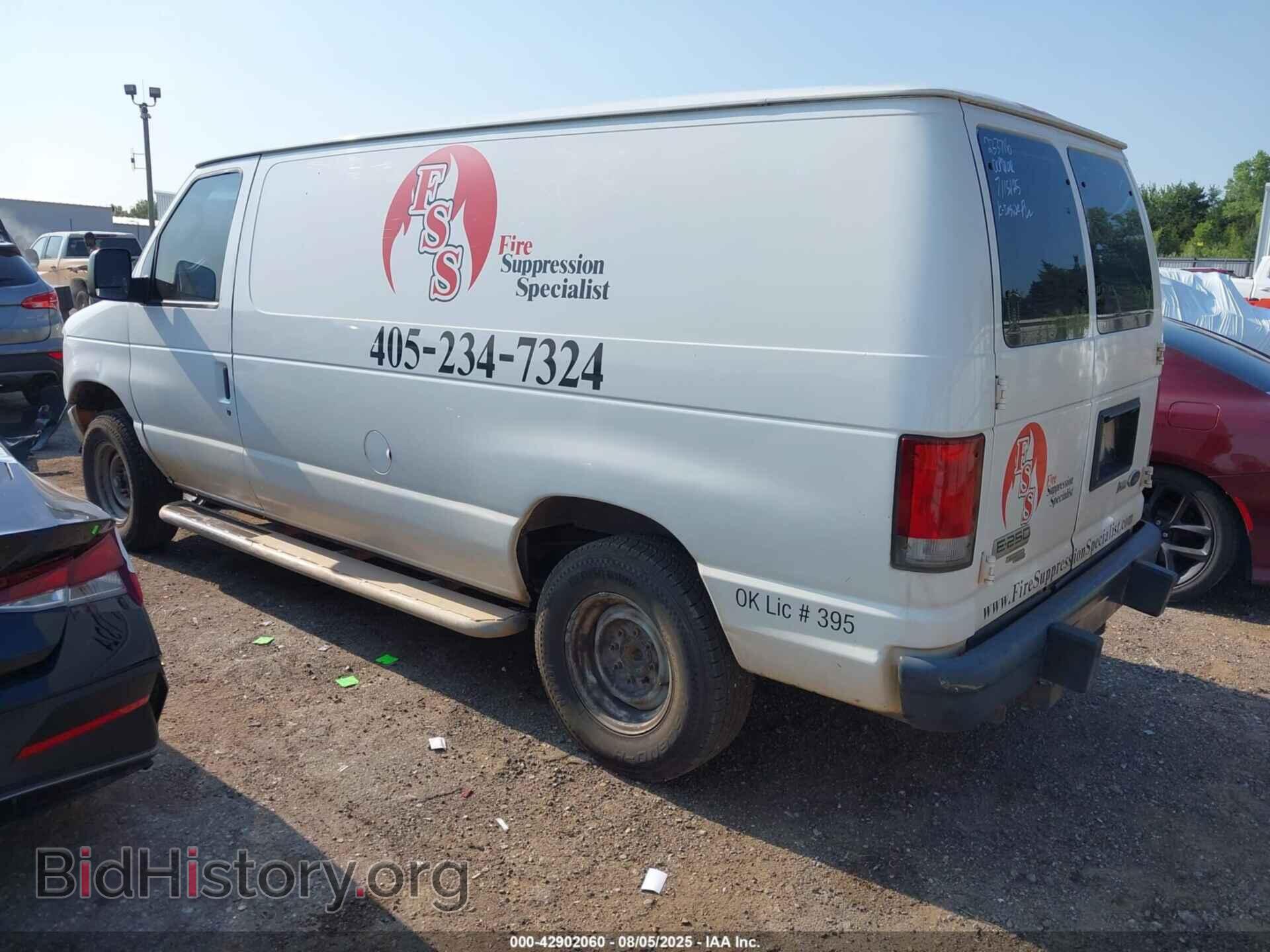 2012 FORD E-250 - VIN: 1FTNE2EW9CDA83764 - Фото 3