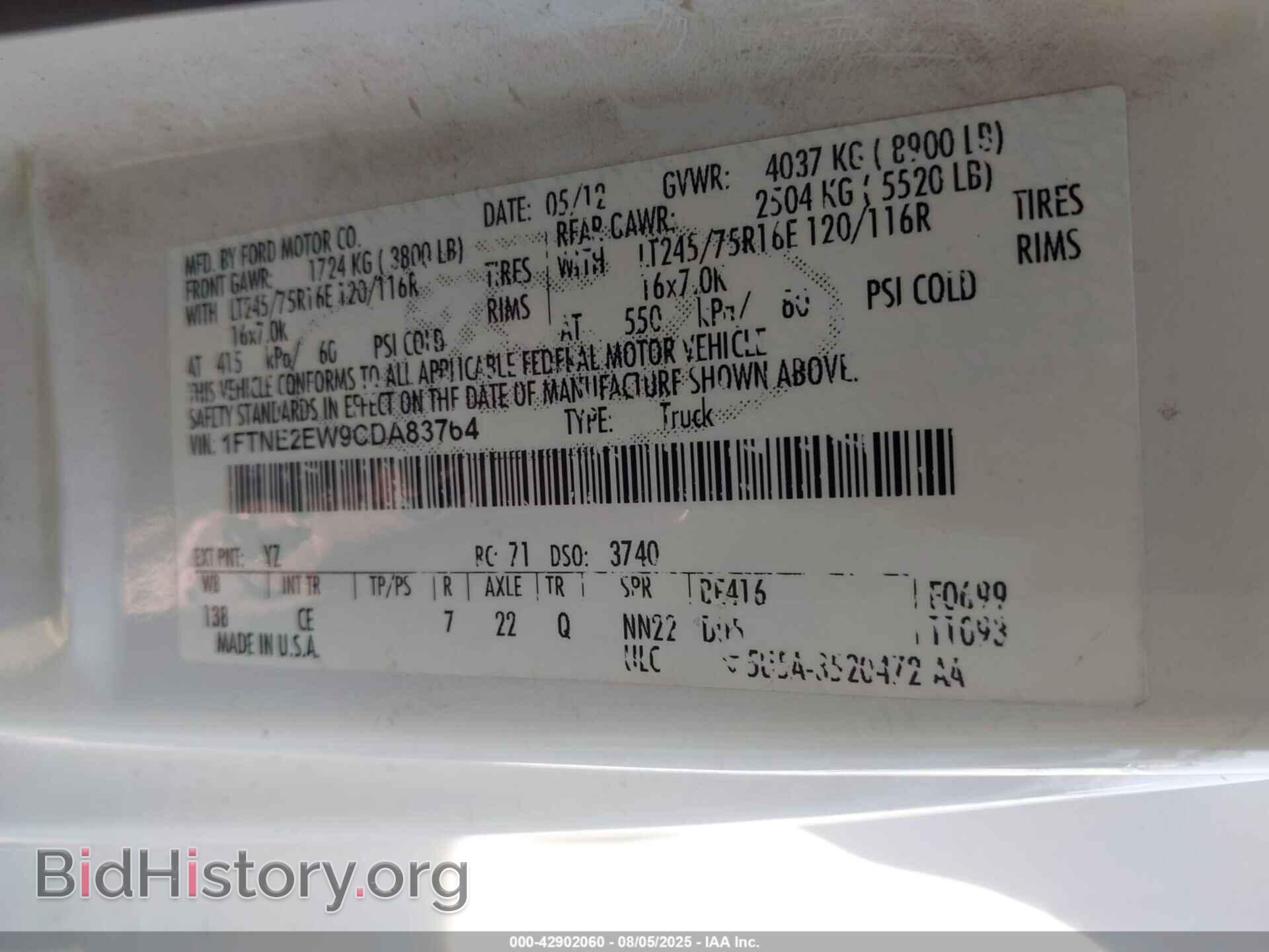 2012 FORD E-250 - VIN: 1FTNE2EW9CDA83764 - Фото 9