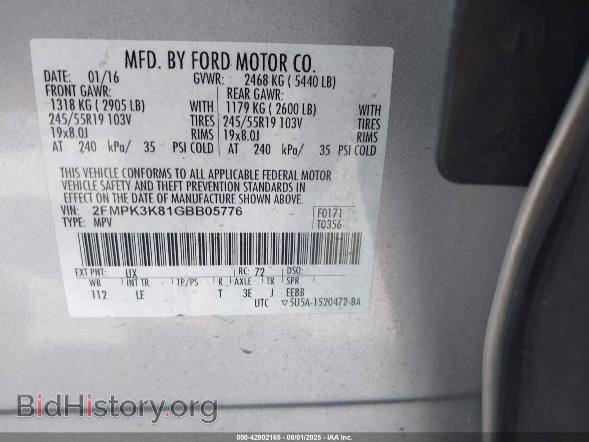 2016 FORD EDGE - VIN: 2FMPK3K81GBB05776 - Фото 9