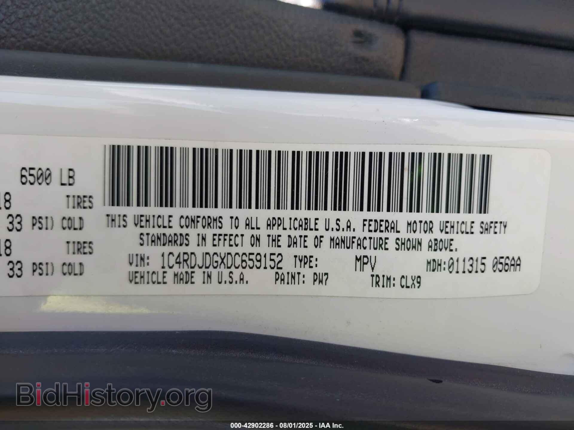 2013 DODGE DURANGO - VIN: 1C4RDJDGXDC659152 - Photo 9