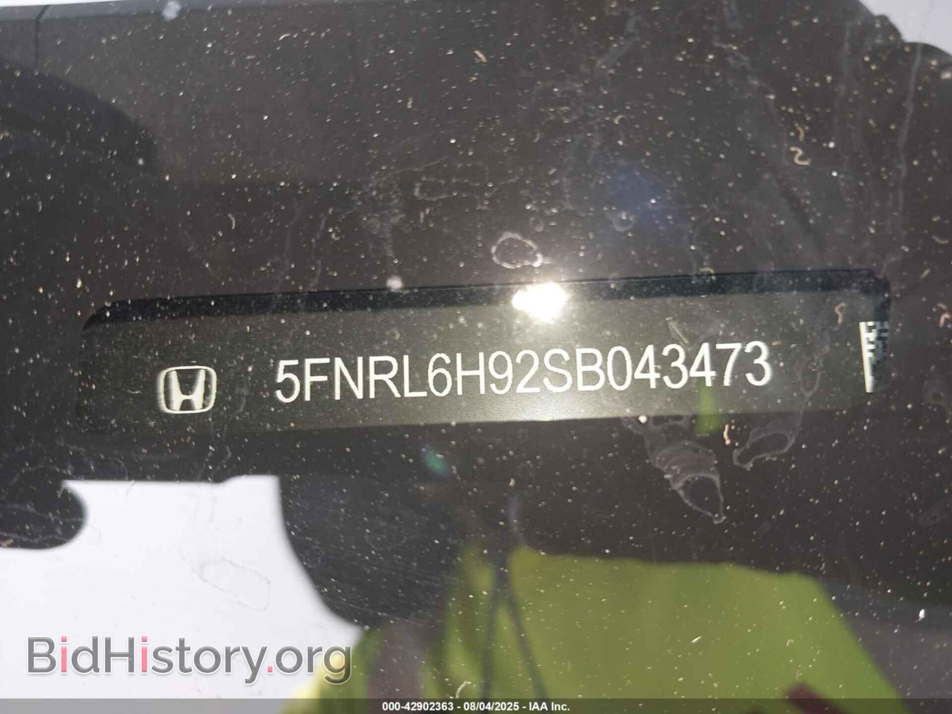 2025 HONDA ODYSSEY - VIN: 5FNRL6H92SB043473 - Фото 19