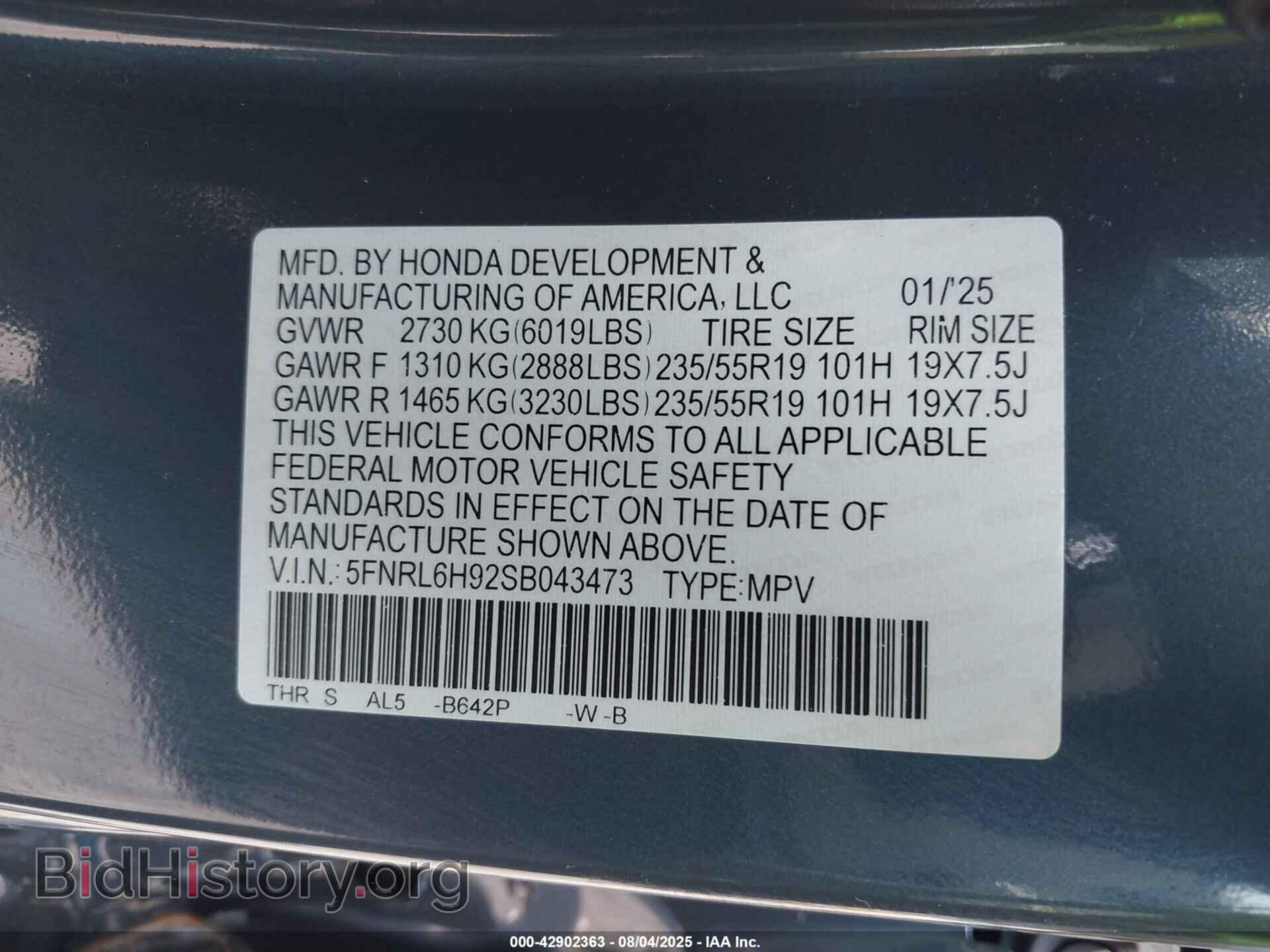 2025 HONDA ODYSSEY - VIN: 5FNRL6H92SB043473 - Фото 9