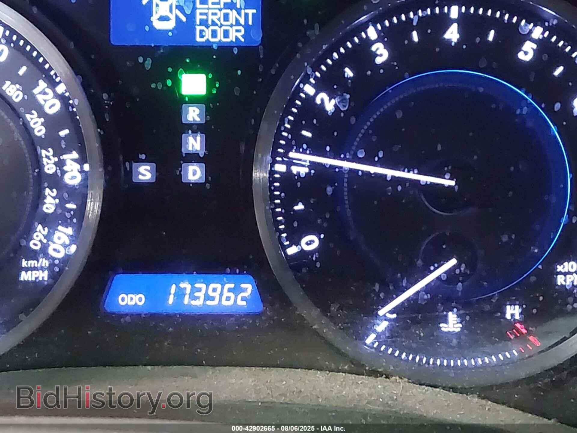 2012 LEXUS IS 250 - VIN: JTHCF5C2XC5058886 - Фото 15