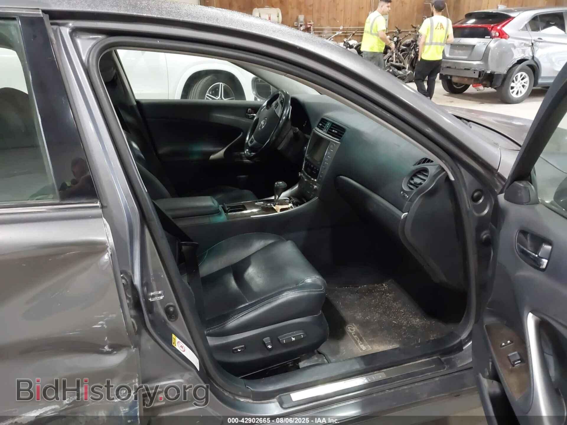 2012 LEXUS IS 250 - VIN: JTHCF5C2XC5058886 - Фото 5