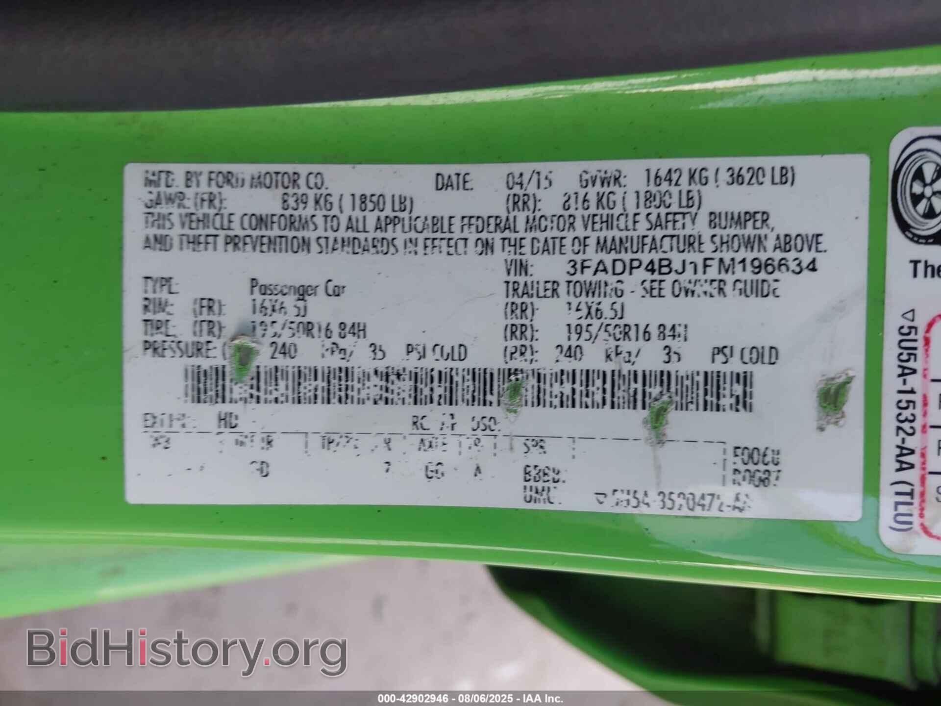 2015 FORD FIESTA - VIN: 3FADP4BJ1FM196634 - Фото 9