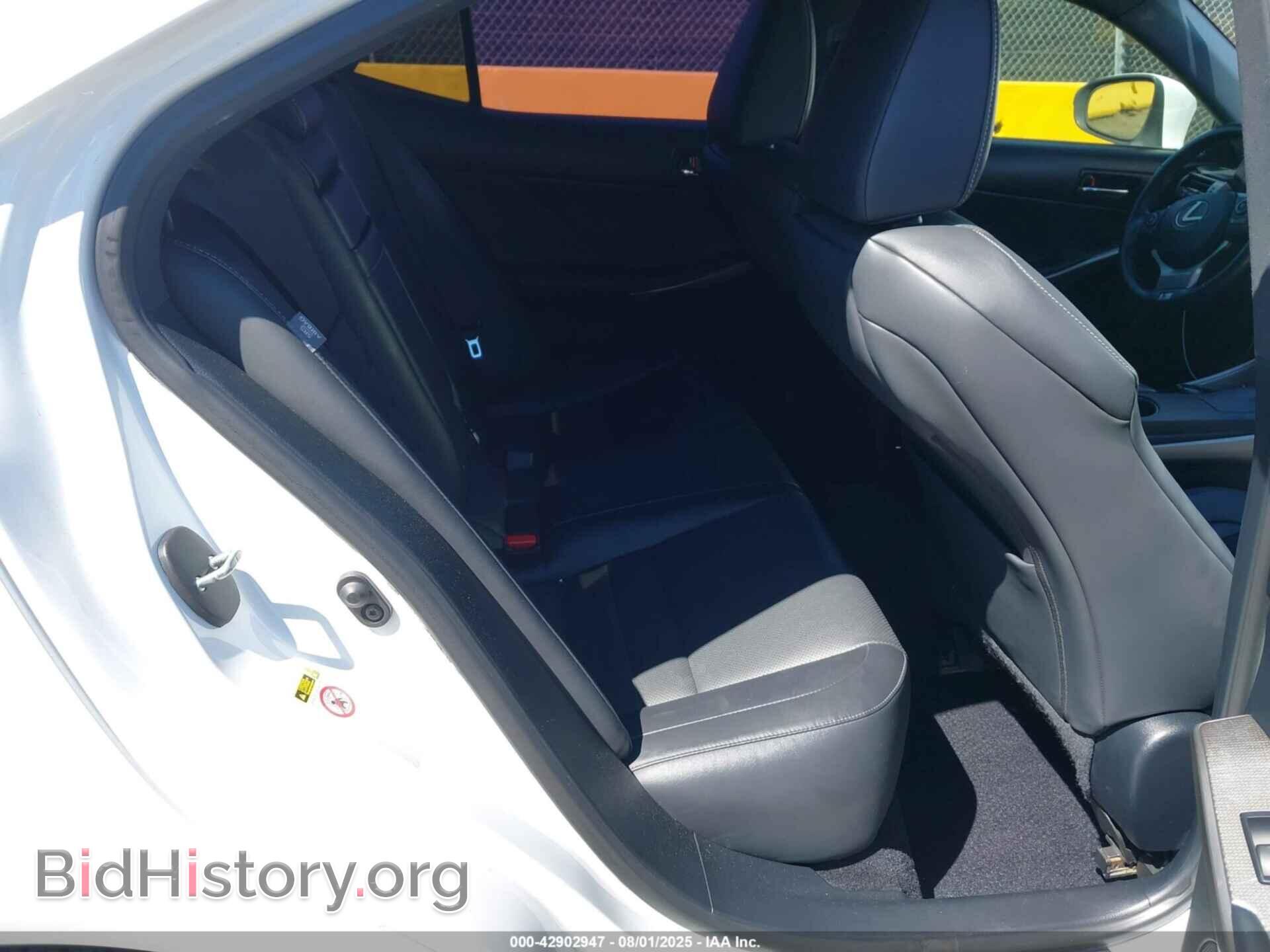 2014 LEXUS IS 250 - VIN: JTHBF1D22E5013866 - Фото 8