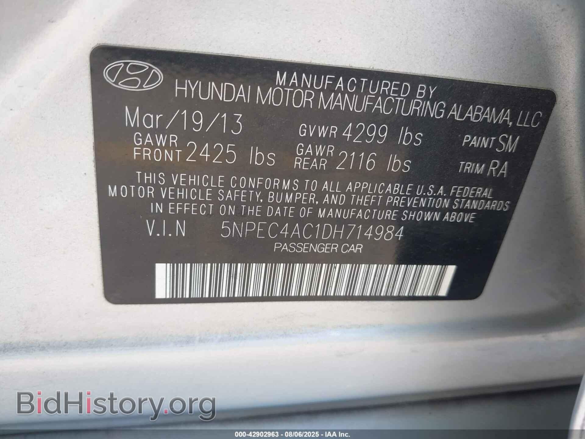 2013 HYUNDAI SONATA - VIN: 5NPEC4AC1DH714984 - Фото 9
