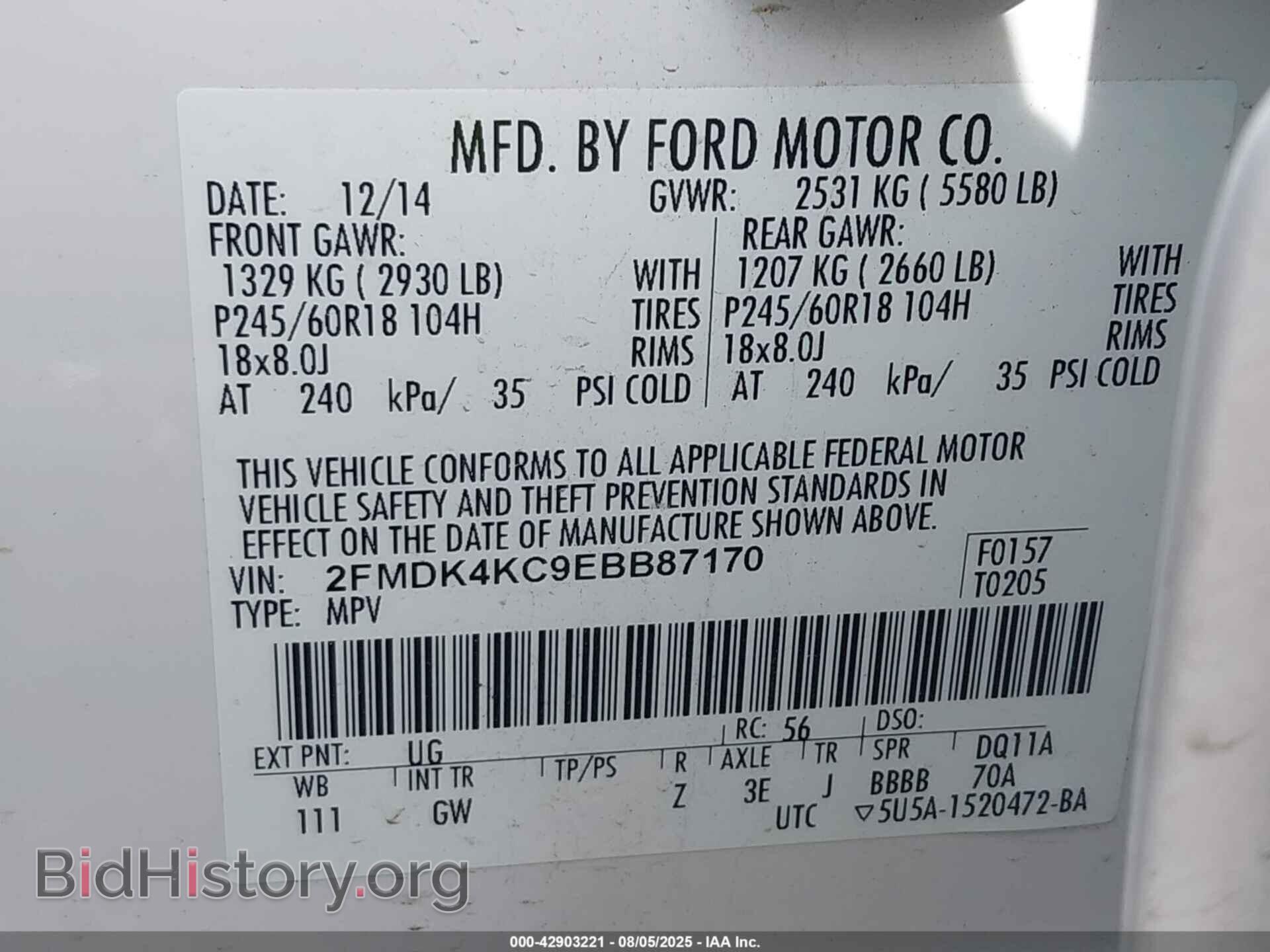 2014 FORD EDGE - VIN: 2FMDK4KC9EBB87170 - Фото 9