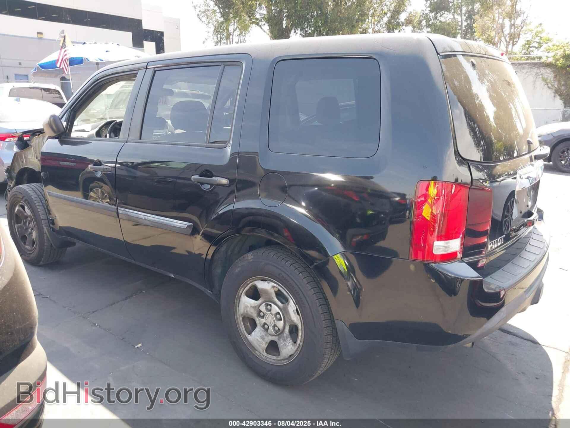 2015 HONDA PILOT - VIN: 5FNYF3H27FB015355 - Фото 3