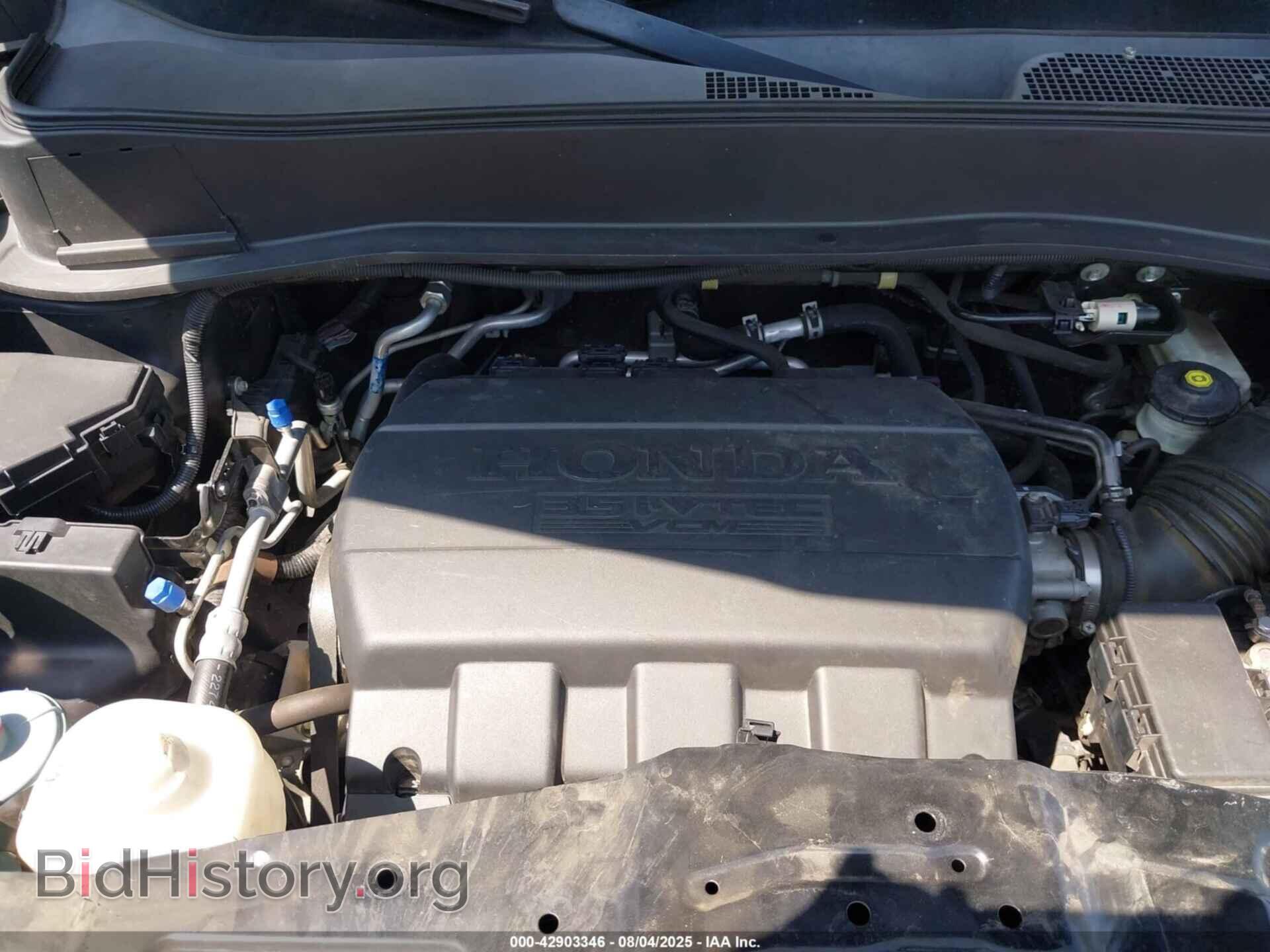 2015 HONDA PILOT - VIN: 5FNYF3H27FB015355 - Фото 10