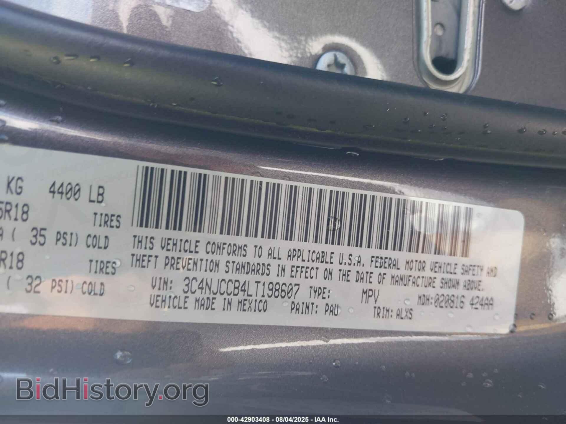 2020 JEEP COMPASS - VIN: 3C4NJCCB4LT198607 - Фото 9