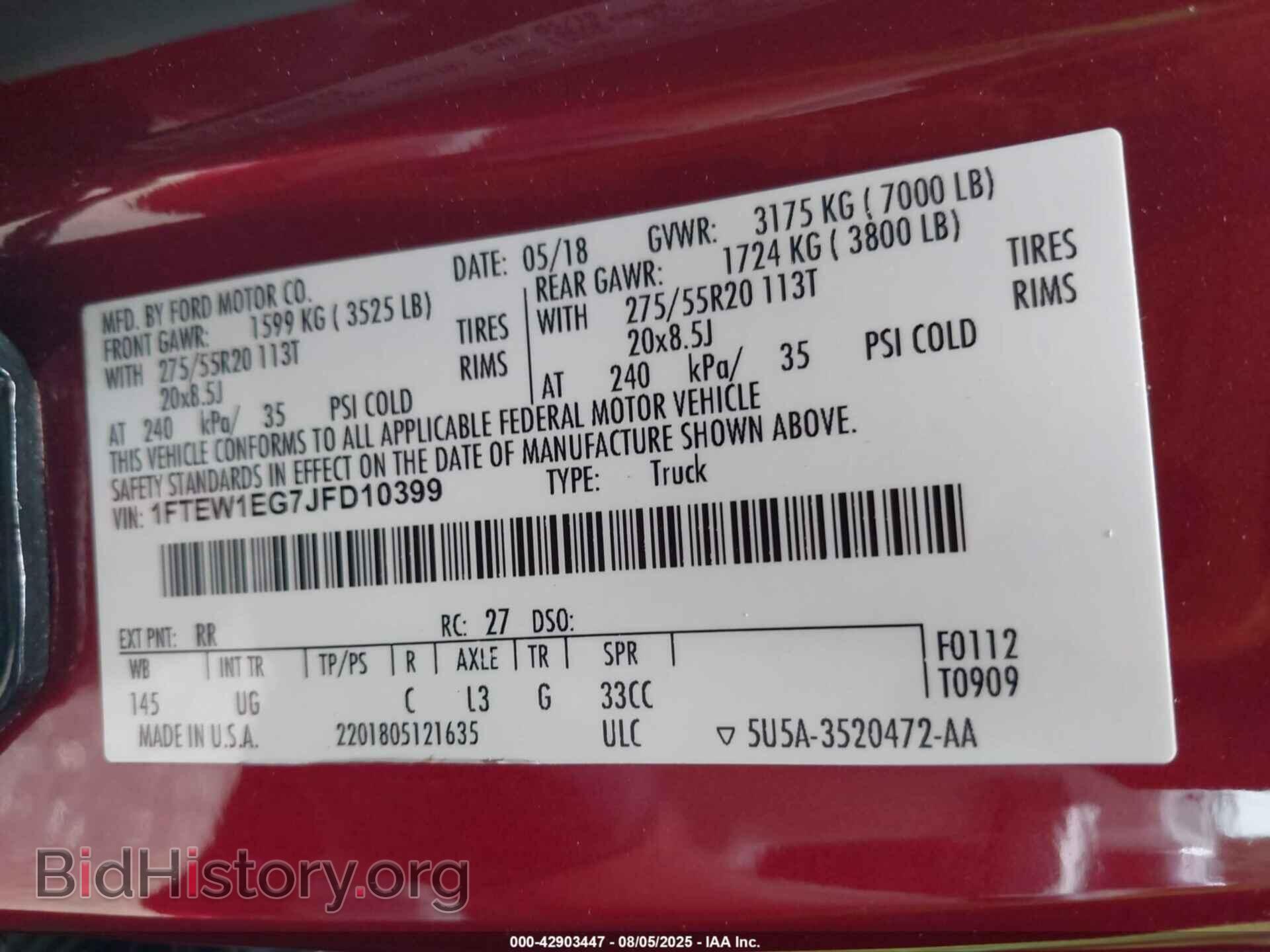 2018 FORD F-150 - VIN: 1FTEW1EG7JFD10399 - Фото 9