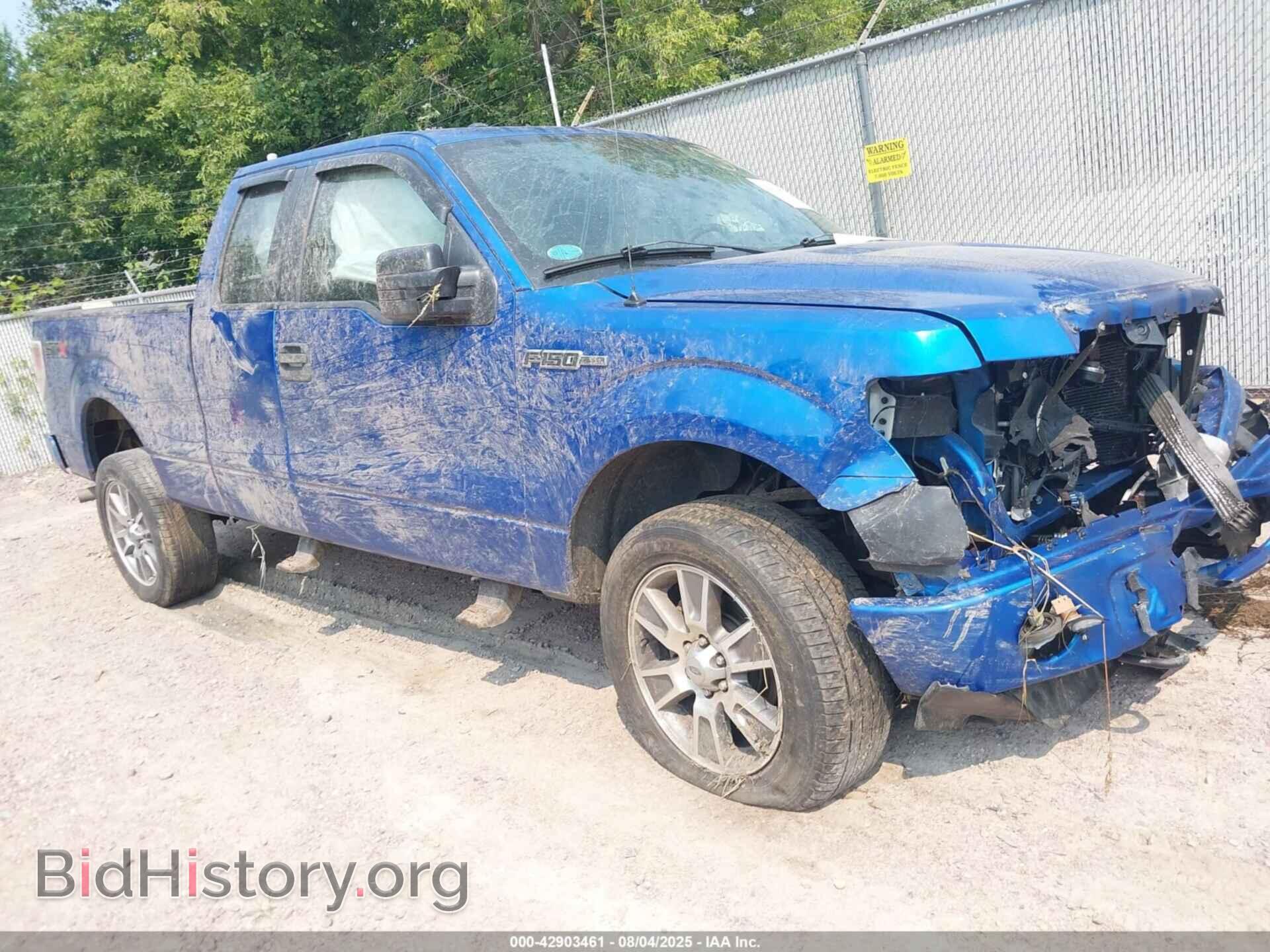 Photo 1FTFX1EF1EFC65958 - FORD F-150 2014