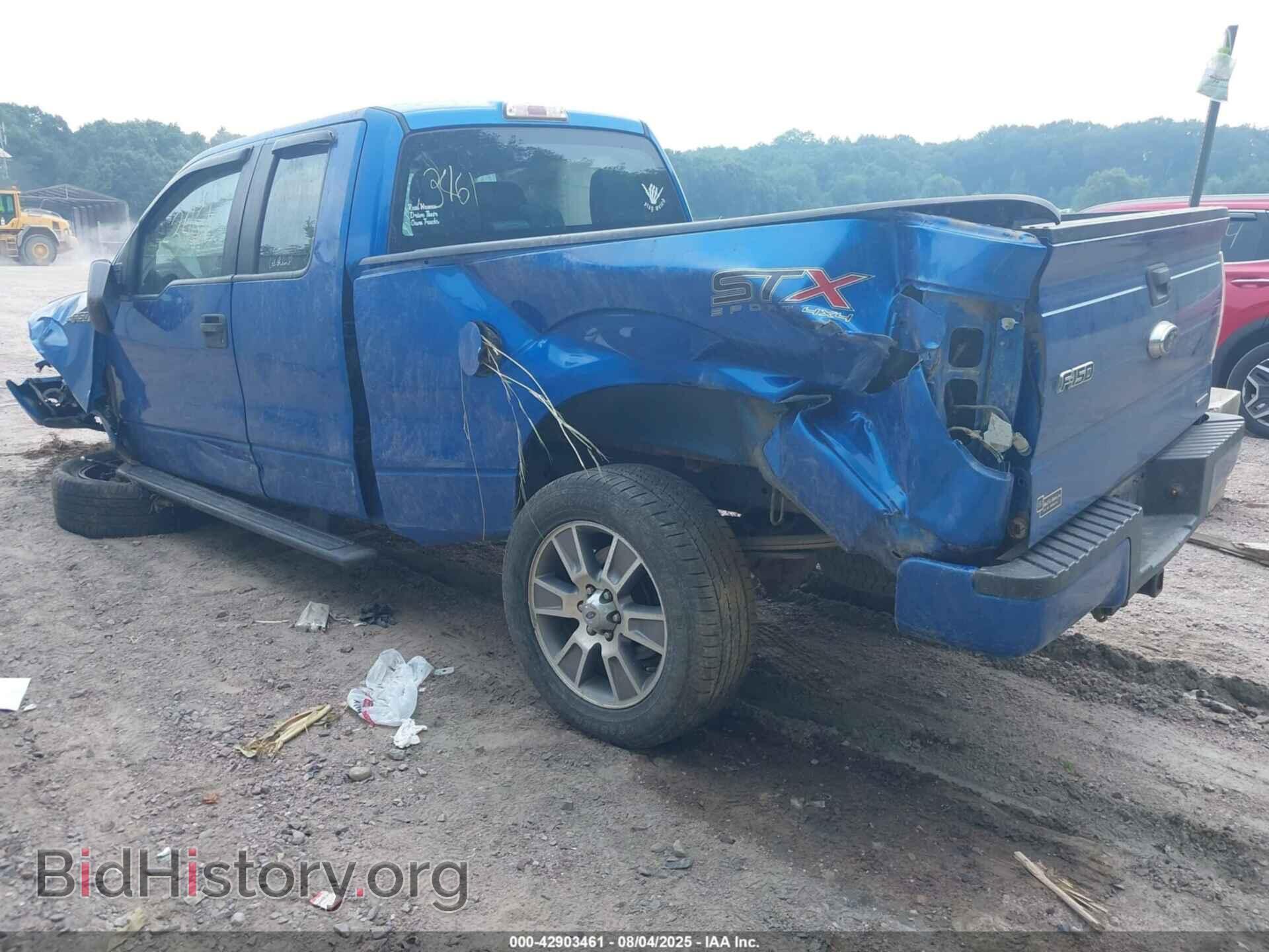 2014 FORD F-150 - VIN: 1FTFX1EF1EFC65958 - Фото 3
