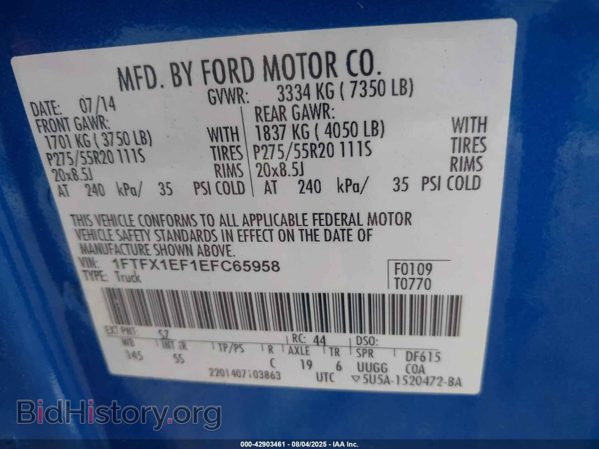 2014 FORD F-150 - VIN: 1FTFX1EF1EFC65958 - Фото 9