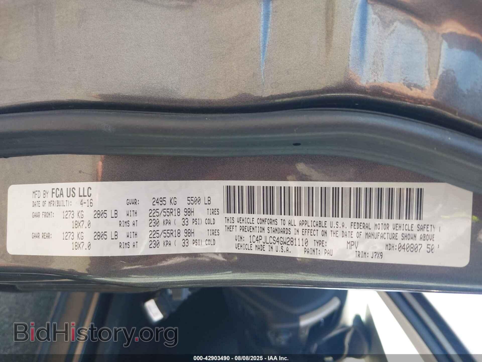 2016 JEEP CHEROKEE - VIN: 1C4PJLCS4GW281110 - Фото 9