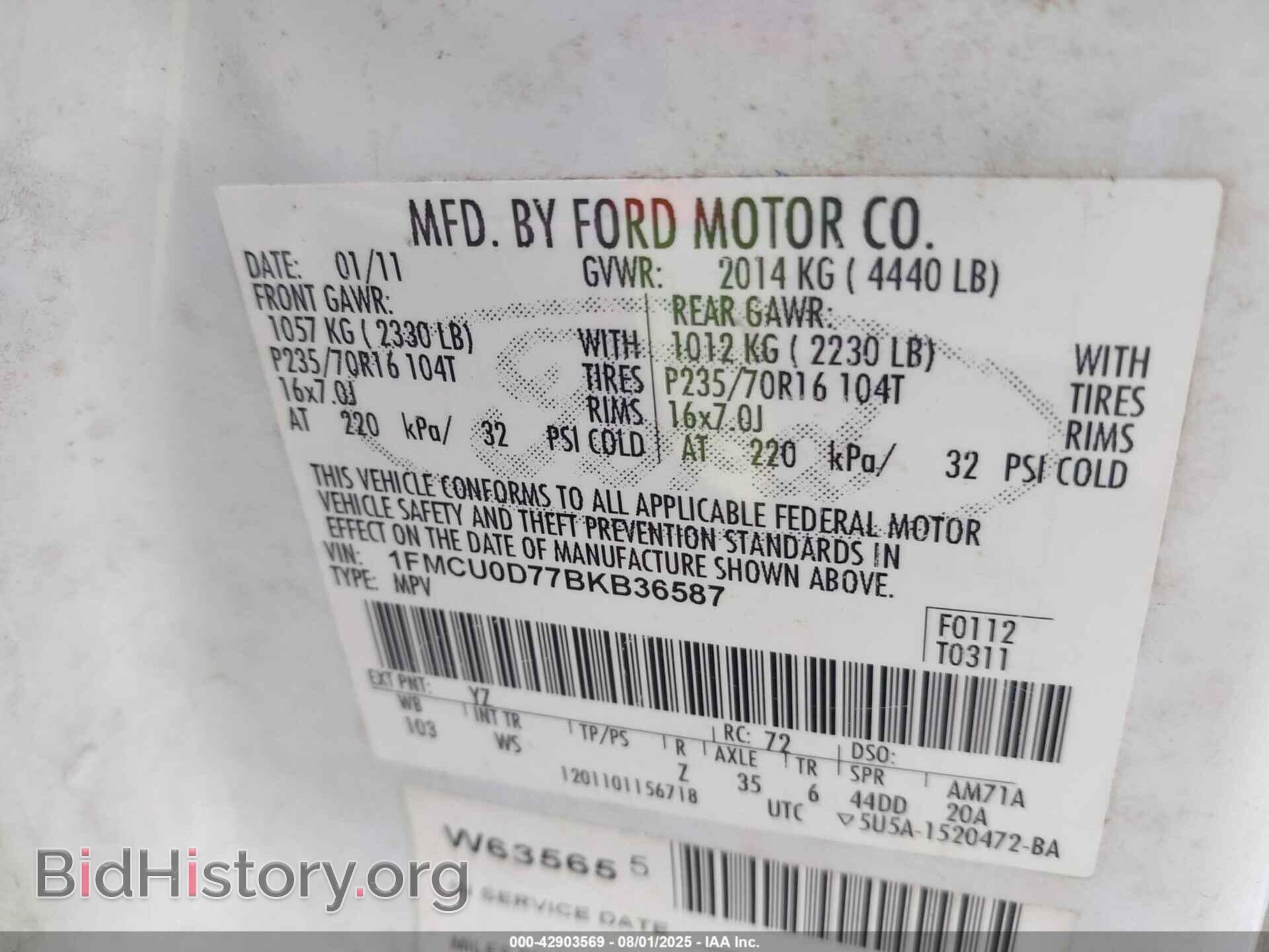 2011 FORD ESCAPE - VIN: 1FMCU0D77BKB36587 - Фото 9