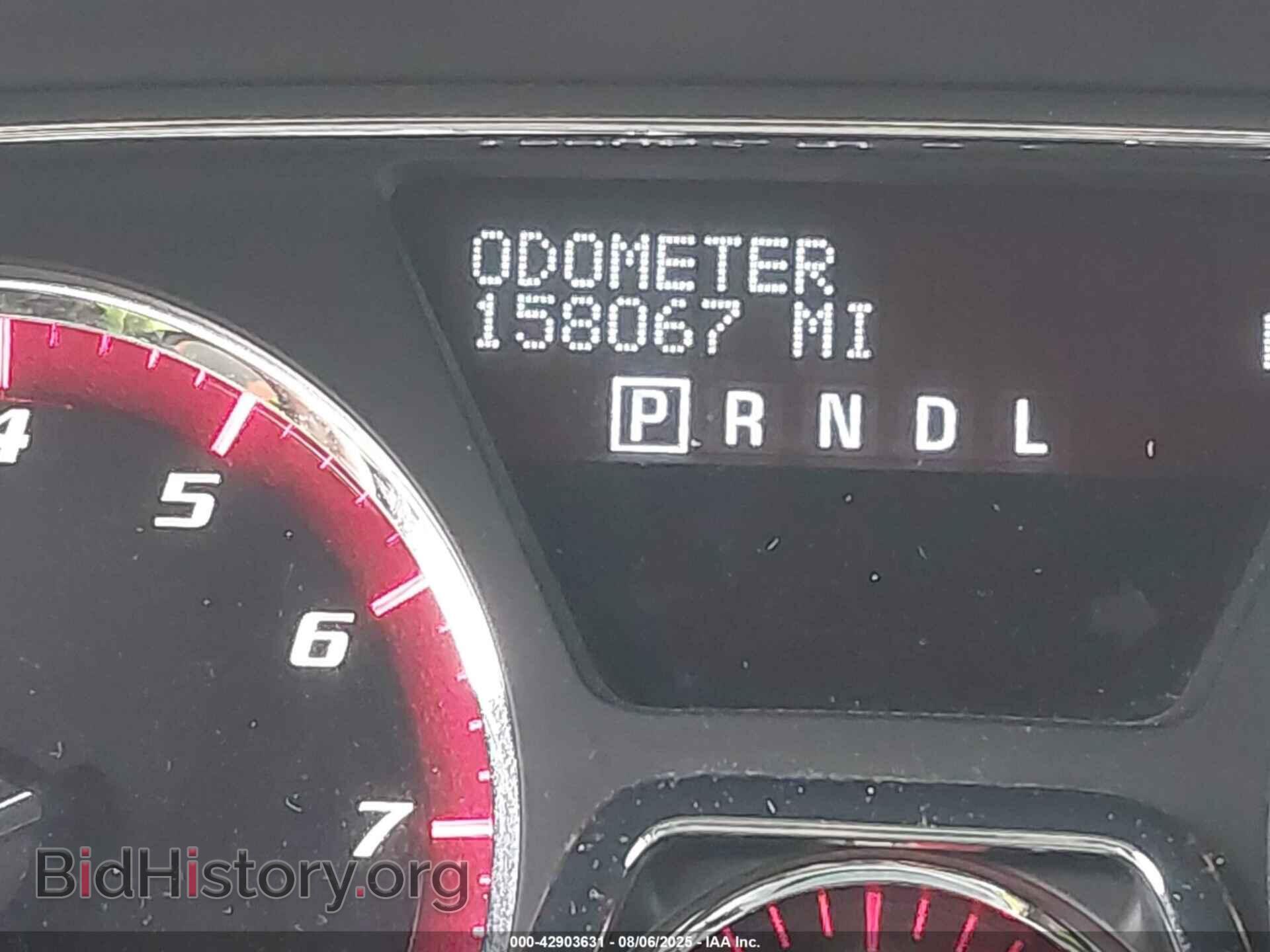 2016 GMC ACADIA - VIN: 1GKKVRKD9GJ338729 - Фото 7