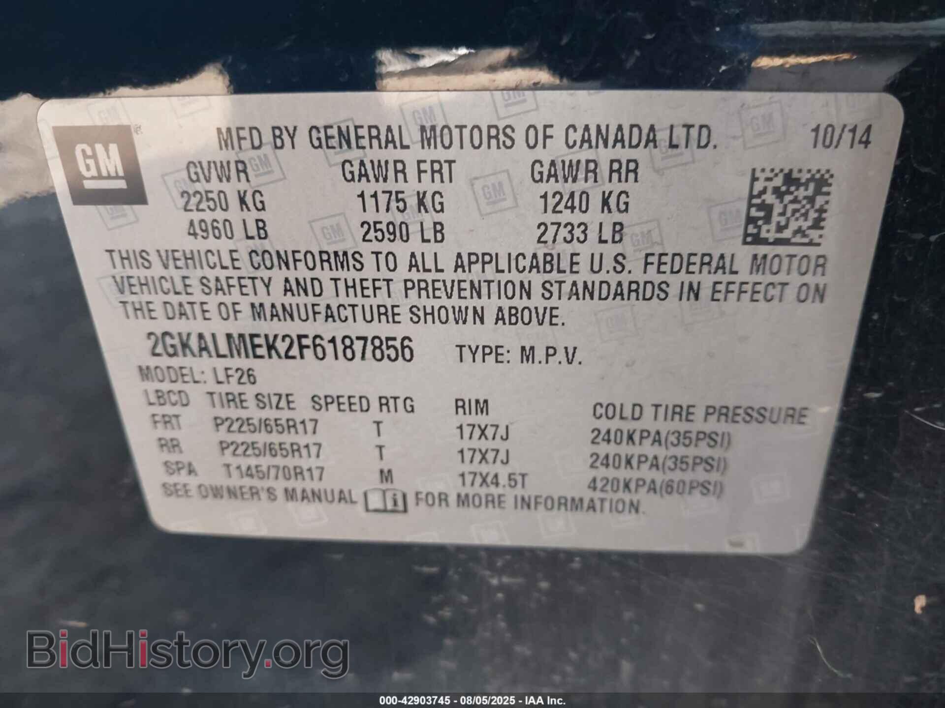 2015 GMC TERRAIN - VIN: 2GKALMEK2F6187856 - Photo 9