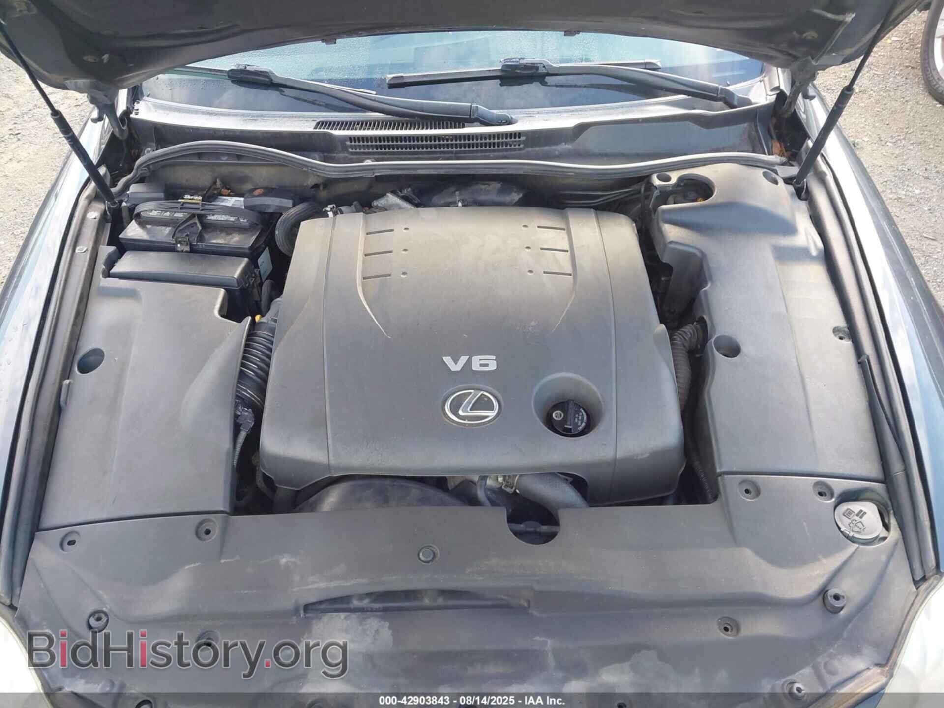 2007 LEXUS IS 250 - VIN: JTHCK262975012008 - Фото 10