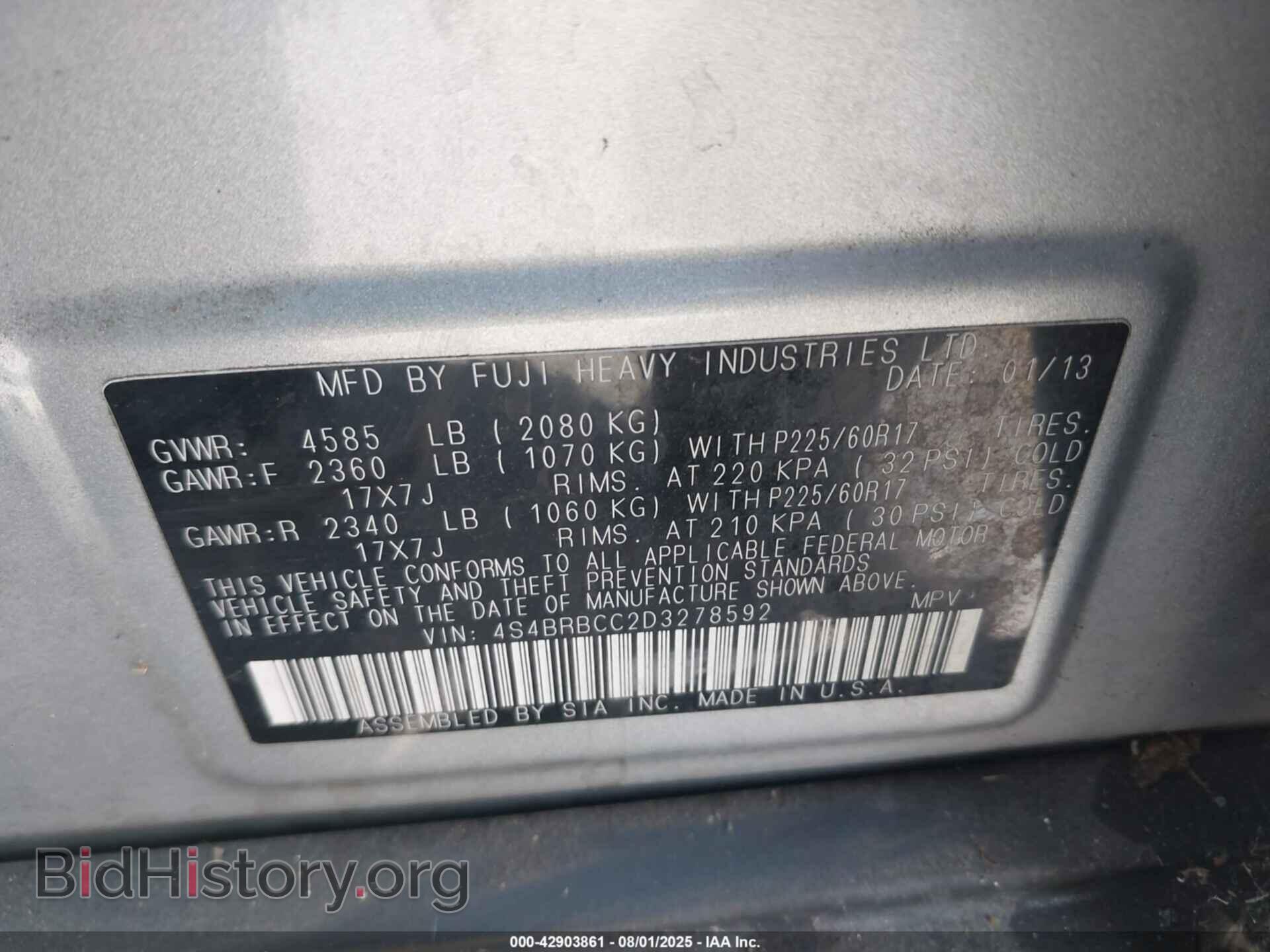 2013 SUBARU OUTBACK - VIN: 4S4BRBCC2D3278592 - Фото 9