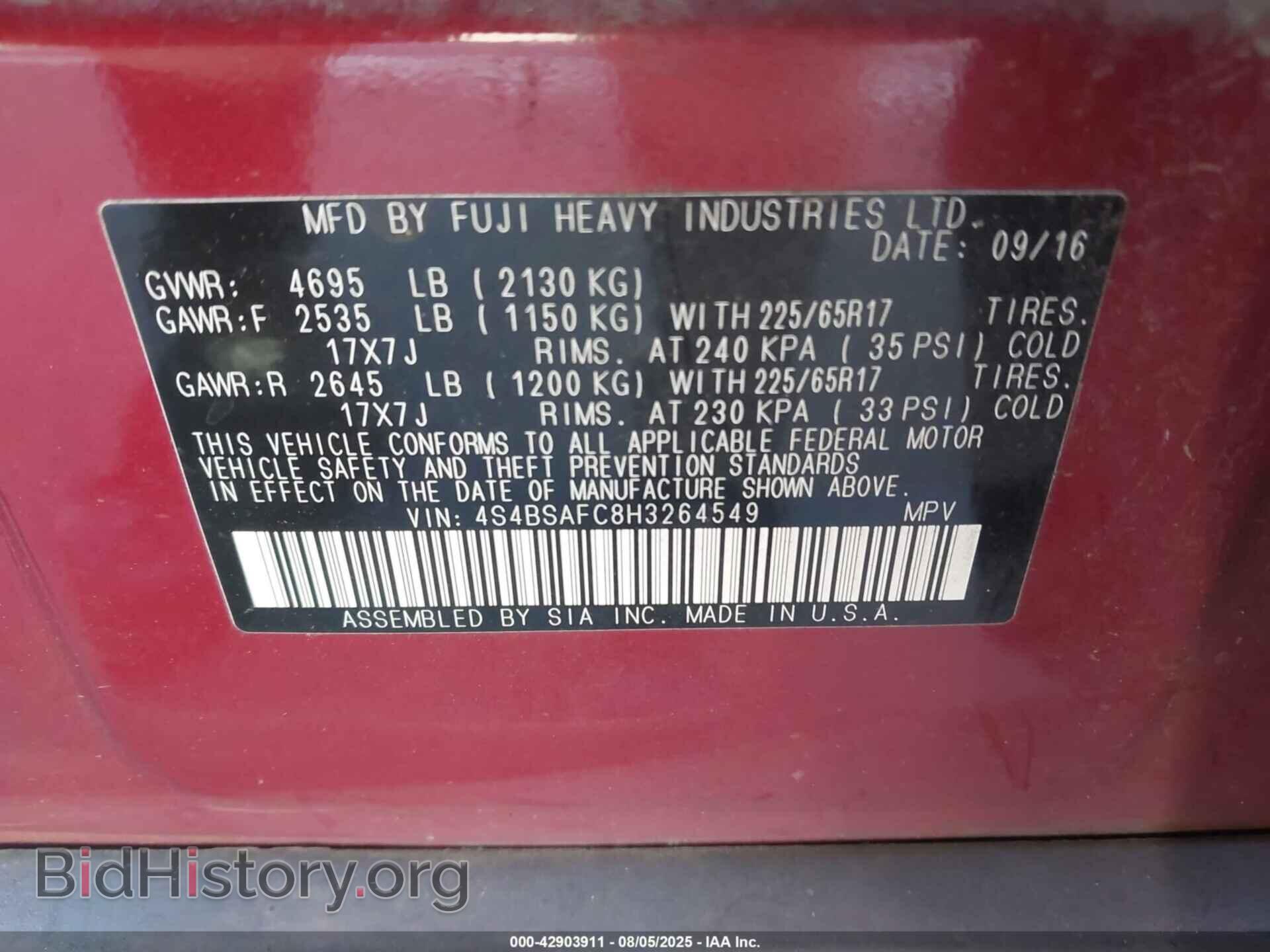 2017 SUBARU OUTBACK - VIN: 4S4BSAFC8H3264549 - Фото 9