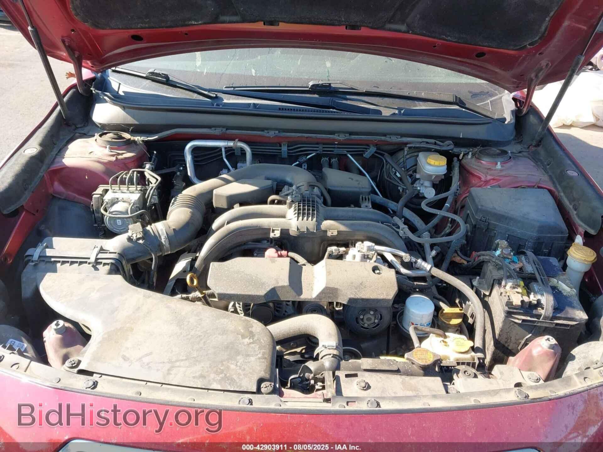 2017 SUBARU OUTBACK - VIN: 4S4BSAFC8H3264549 - Фото 10