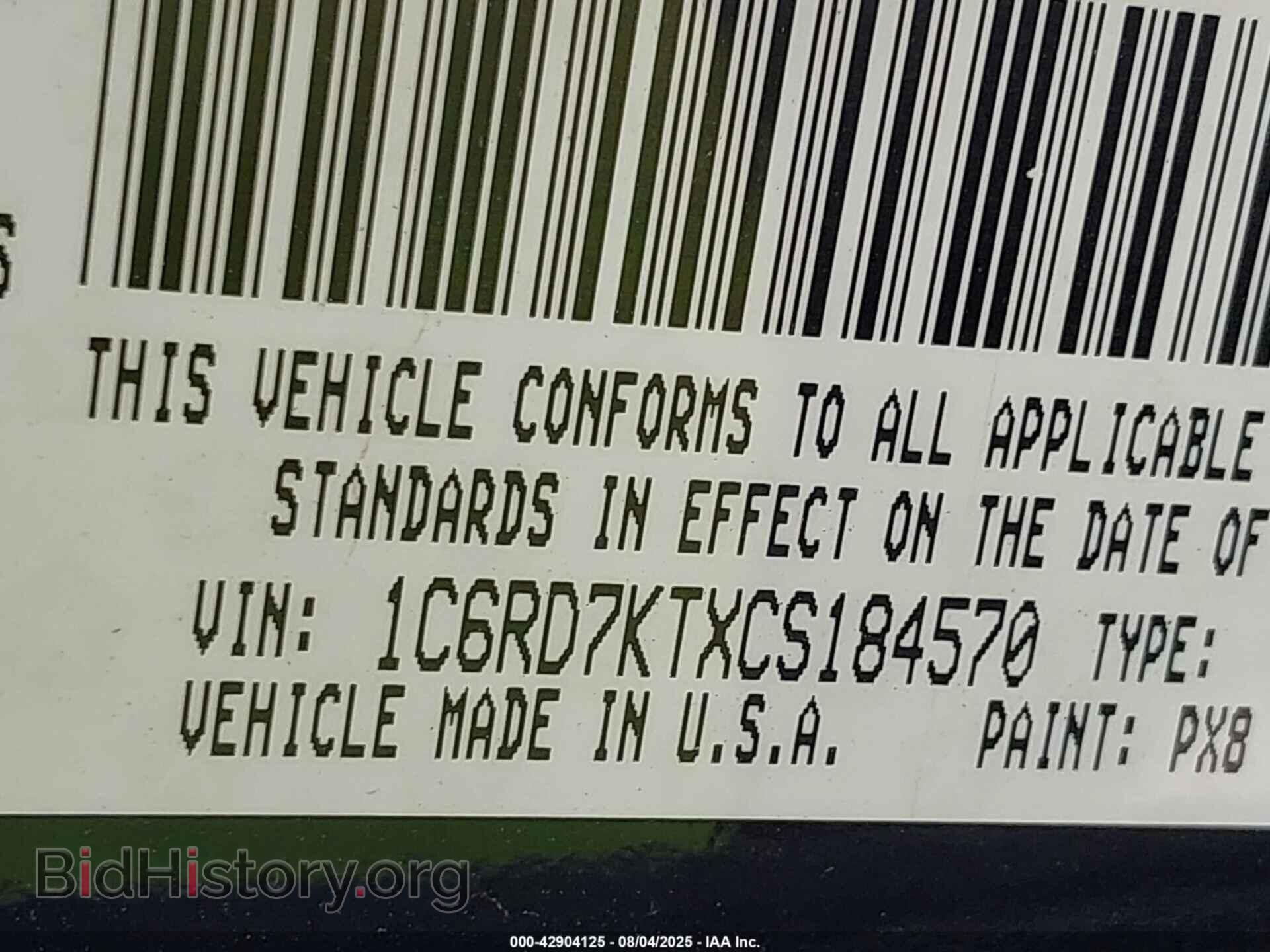 2012 RAM 1500 - VIN: 1C6RD7KTXCS184570 - Photo 9