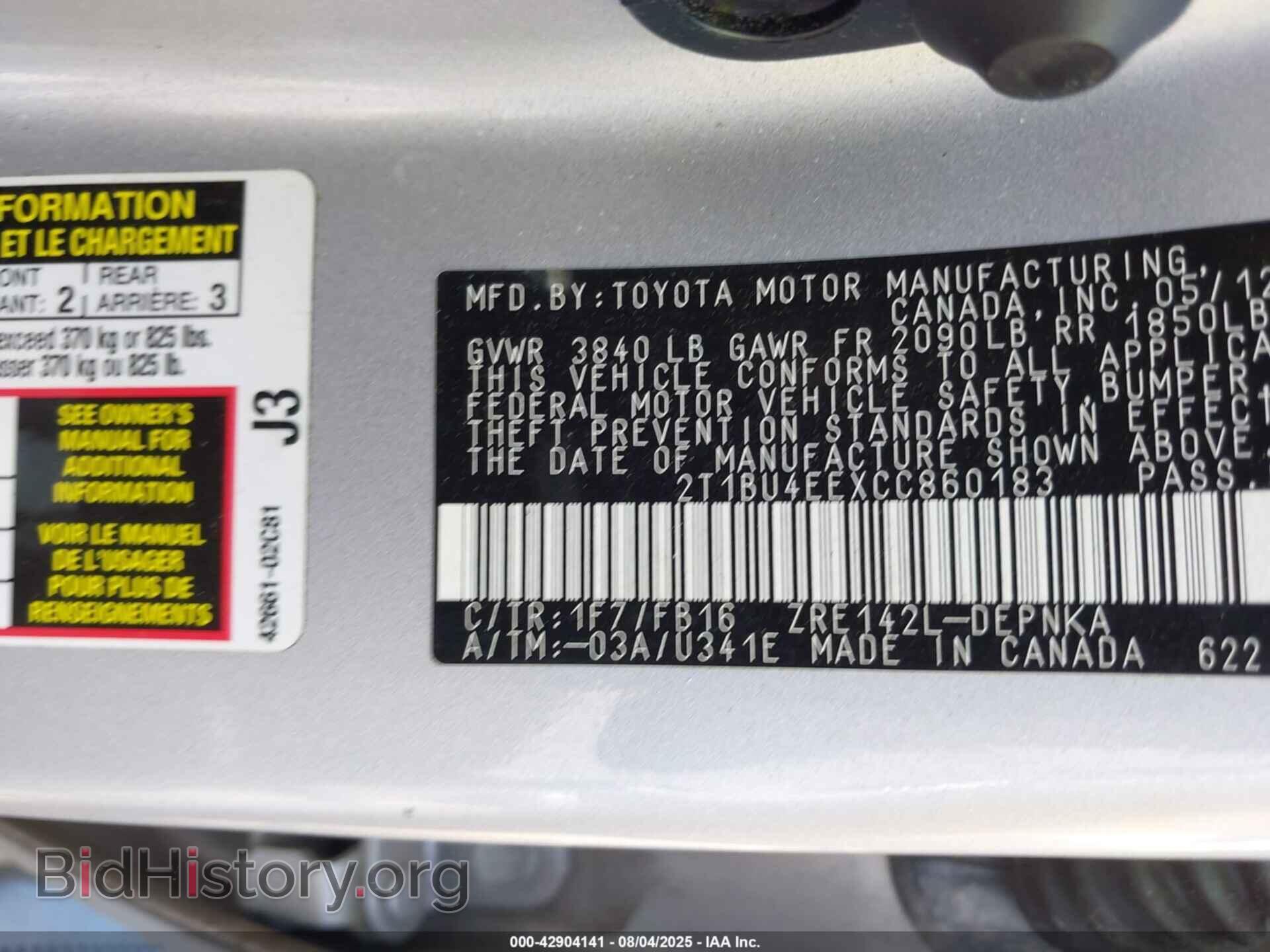2012 TOYOTA COROLLA - VIN: 2T1BU4EEXCC860183 - Фото 9