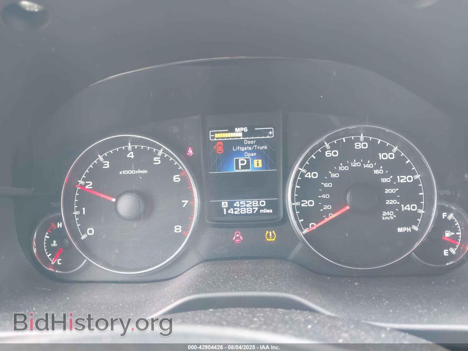 2013 SUBARU OUTBACK - VIN: 4S4BRBKC8D3293308 - Фото 7
