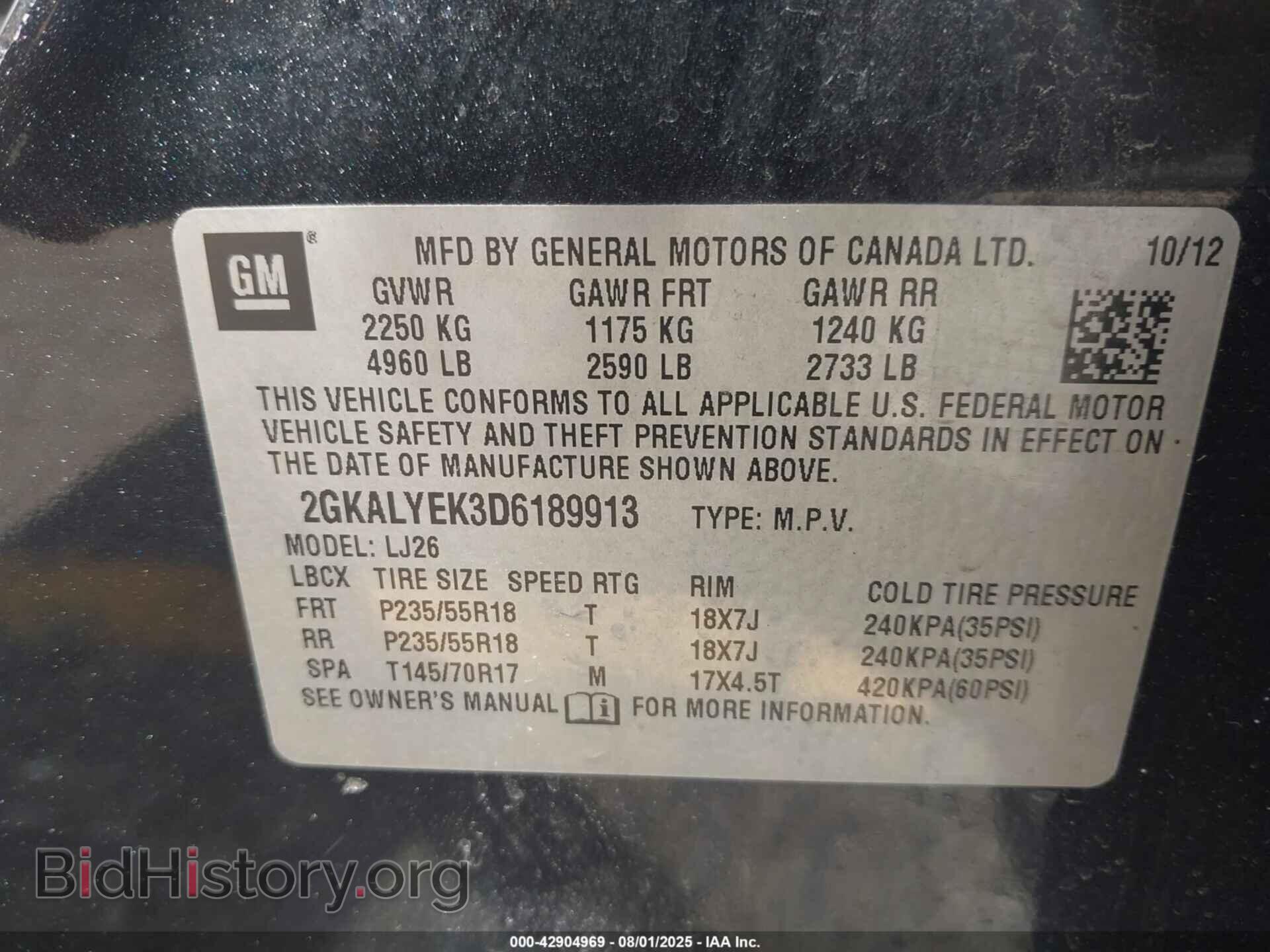 2013 GMC TERRAIN - VIN: 2GKALYEK3D6189913 - Фото 9