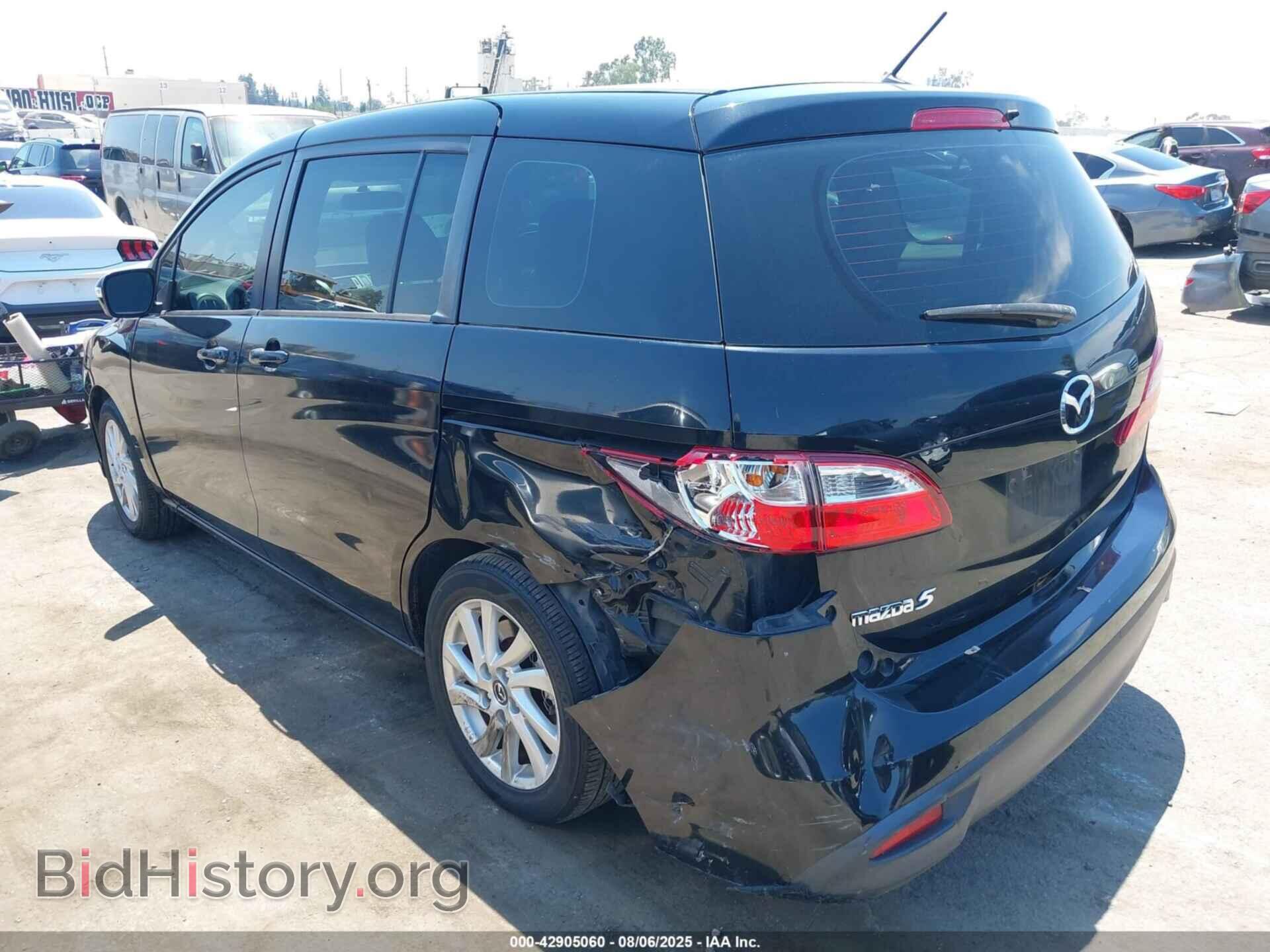 2014 MAZDA MAZDA5 - VIN: JM1CW2BL2E0165909 - Фото 3